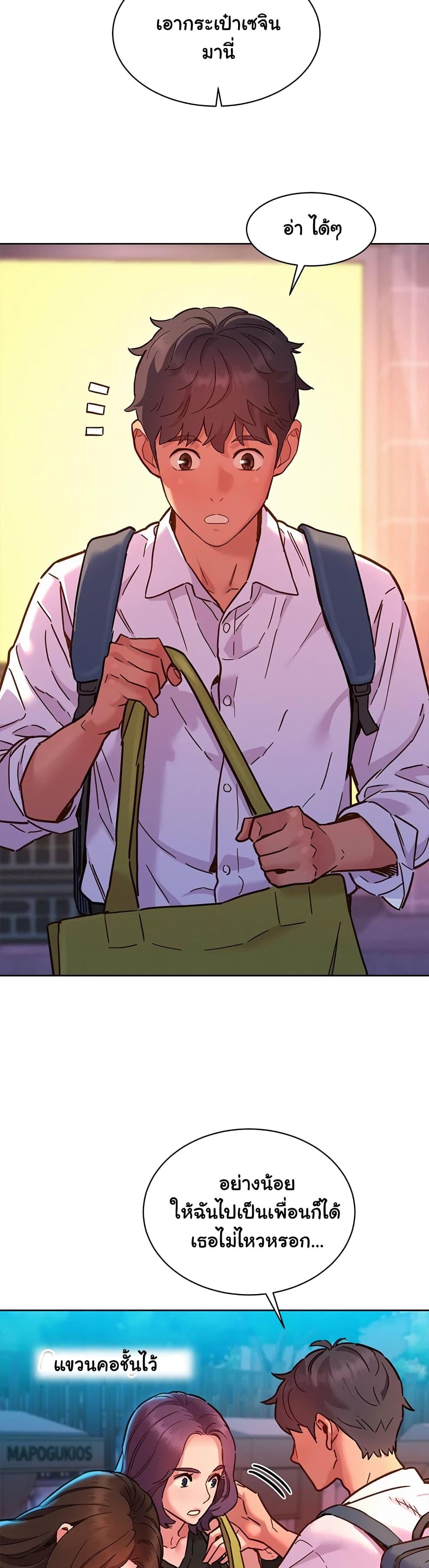 Doujin-Lc- อ่าน โดจิน มังฮวา เกาหลี ญี่ปุ่น จีน แปลไทย Let’s Hang Out from Today ตอนที่ 1 2 3 4 5 6 7 8 9 10 11 12 13 14 ฟรี ไม่มีโฆษณา อ่าน โดจิน Manhwa เกาหลี ญี่ปุ่น จีน เรามีครบ คัดมาให้เน้นๆ โดจิน 18+ รับประกันความฟินโดย  Doujin Lc