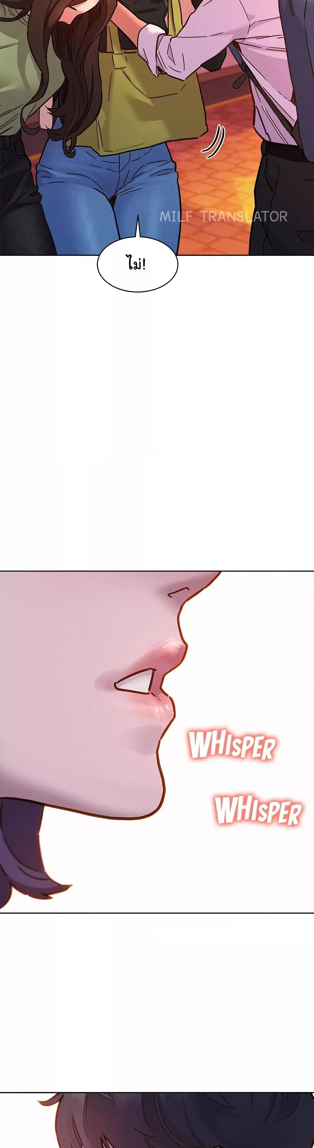 Doujin-Lc- อ่าน โดจิน มังฮวา เกาหลี ญี่ปุ่น จีน แปลไทย Let’s Hang Out from Today ตอนที่ 1 2 3 4 5 6 7 8 9 10 11 12 13 14 ฟรี ไม่มีโฆษณา อ่าน โดจิน Manhwa เกาหลี ญี่ปุ่น จีน เรามีครบ คัดมาให้เน้นๆ โดจิน 18+ รับประกันความฟินโดย  Doujin Lc