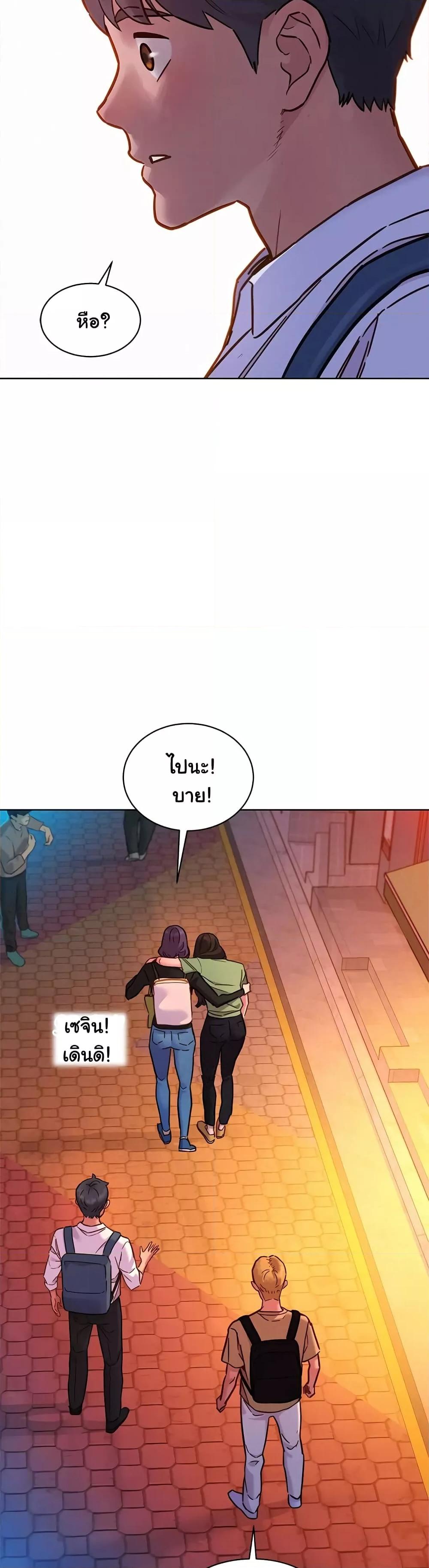Doujin-Lc- อ่าน โดจิน มังฮวา เกาหลี ญี่ปุ่น จีน แปลไทย Let’s Hang Out from Today ตอนที่ 1 2 3 4 5 6 7 8 9 10 11 12 13 14 ฟรี ไม่มีโฆษณา อ่าน โดจิน Manhwa เกาหลี ญี่ปุ่น จีน เรามีครบ คัดมาให้เน้นๆ โดจิน 18+ รับประกันความฟินโดย  Doujin Lc