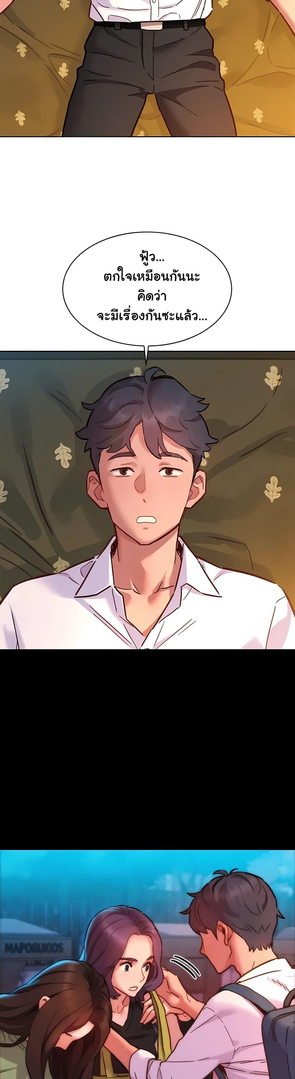 Doujin-Lc- อ่าน โดจิน มังฮวา เกาหลี ญี่ปุ่น จีน แปลไทย Let’s Hang Out from Today ตอนที่ 1 2 3 4 5 6 7 8 9 10 11 12 13 14 ฟรี ไม่มีโฆษณา อ่าน โดจิน Manhwa เกาหลี ญี่ปุ่น จีน เรามีครบ คัดมาให้เน้นๆ โดจิน 18+ รับประกันความฟินโดย  Doujin Lc