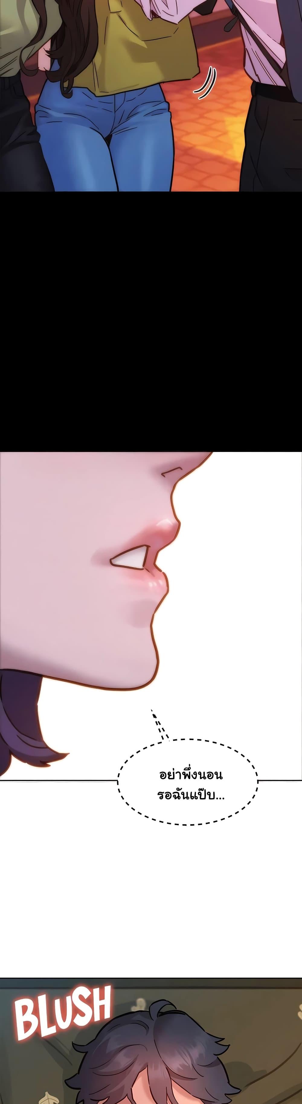 Doujin-Lc- อ่าน โดจิน มังฮวา เกาหลี ญี่ปุ่น จีน แปลไทย Let’s Hang Out from Today ตอนที่ 1 2 3 4 5 6 7 8 9 10 11 12 13 14 ฟรี ไม่มีโฆษณา อ่าน โดจิน Manhwa เกาหลี ญี่ปุ่น จีน เรามีครบ คัดมาให้เน้นๆ โดจิน 18+ รับประกันความฟินโดย  Doujin Lc