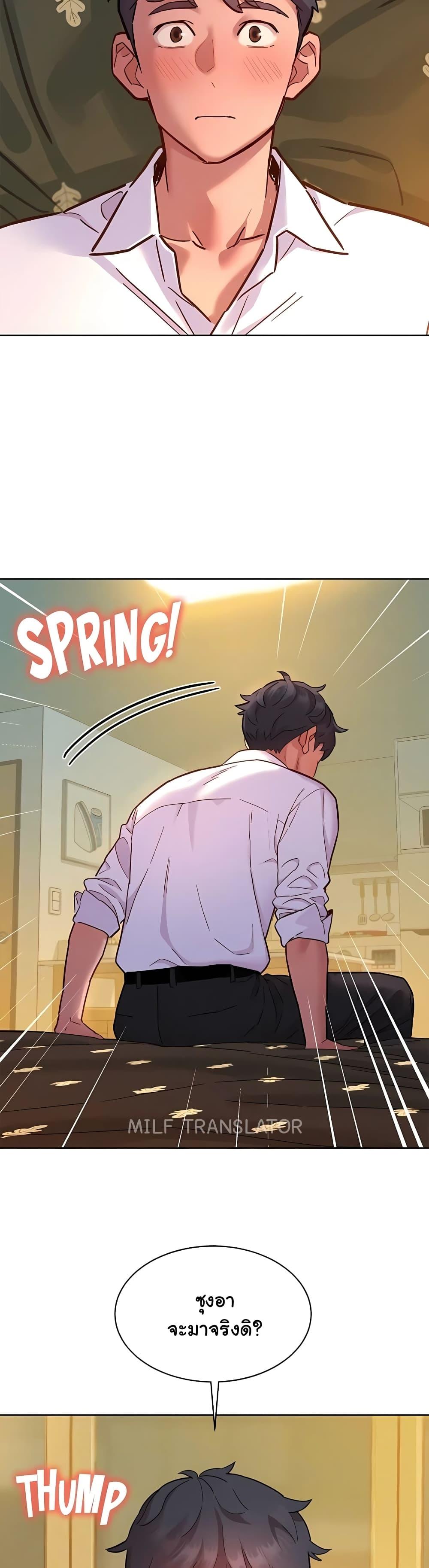 Doujin-Lc- อ่าน โดจิน มังฮวา เกาหลี ญี่ปุ่น จีน แปลไทย Let’s Hang Out from Today ตอนที่ 1 2 3 4 5 6 7 8 9 10 11 12 13 14 ฟรี ไม่มีโฆษณา อ่าน โดจิน Manhwa เกาหลี ญี่ปุ่น จีน เรามีครบ คัดมาให้เน้นๆ โดจิน 18+ รับประกันความฟินโดย  Doujin Lc