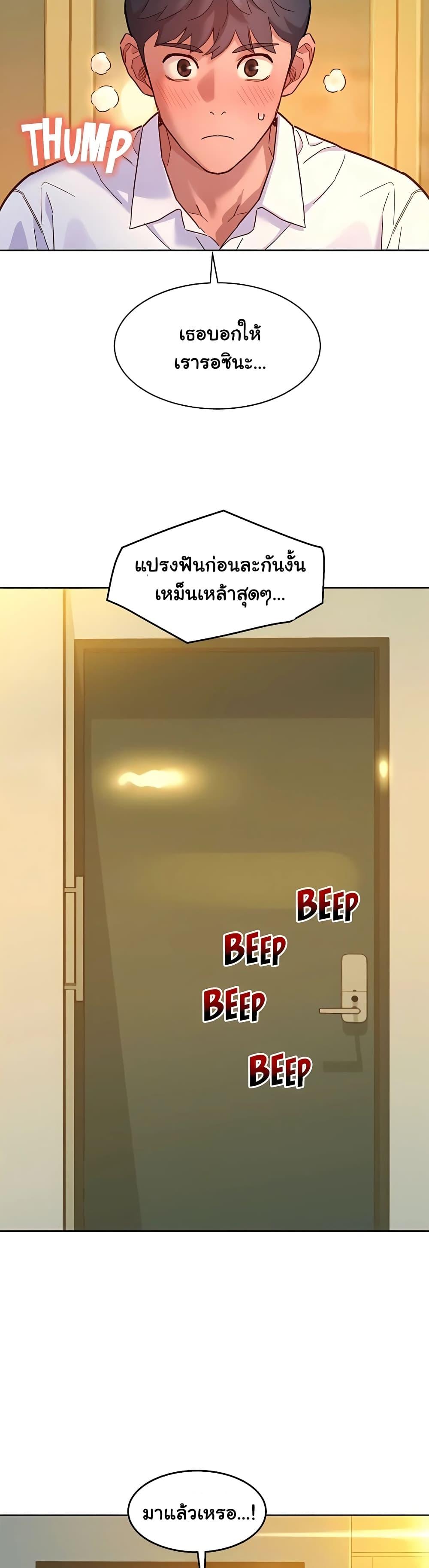 Doujin-Lc- อ่าน โดจิน มังฮวา เกาหลี ญี่ปุ่น จีน แปลไทย Let’s Hang Out from Today ตอนที่ 1 2 3 4 5 6 7 8 9 10 11 12 13 14 ฟรี ไม่มีโฆษณา อ่าน โดจิน Manhwa เกาหลี ญี่ปุ่น จีน เรามีครบ คัดมาให้เน้นๆ โดจิน 18+ รับประกันความฟินโดย  Doujin Lc