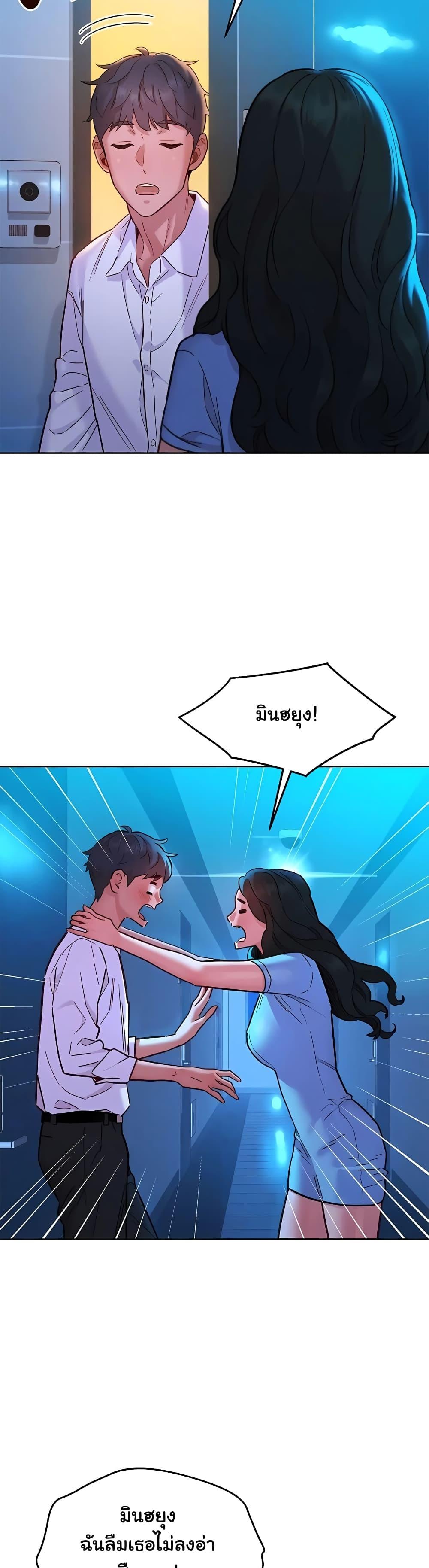 Doujin-Lc- อ่าน โดจิน มังฮวา เกาหลี ญี่ปุ่น จีน แปลไทย Let’s Hang Out from Today ตอนที่ 1 2 3 4 5 6 7 8 9 10 11 12 13 14 ฟรี ไม่มีโฆษณา อ่าน โดจิน Manhwa เกาหลี ญี่ปุ่น จีน เรามีครบ คัดมาให้เน้นๆ โดจิน 18+ รับประกันความฟินโดย  Doujin Lc