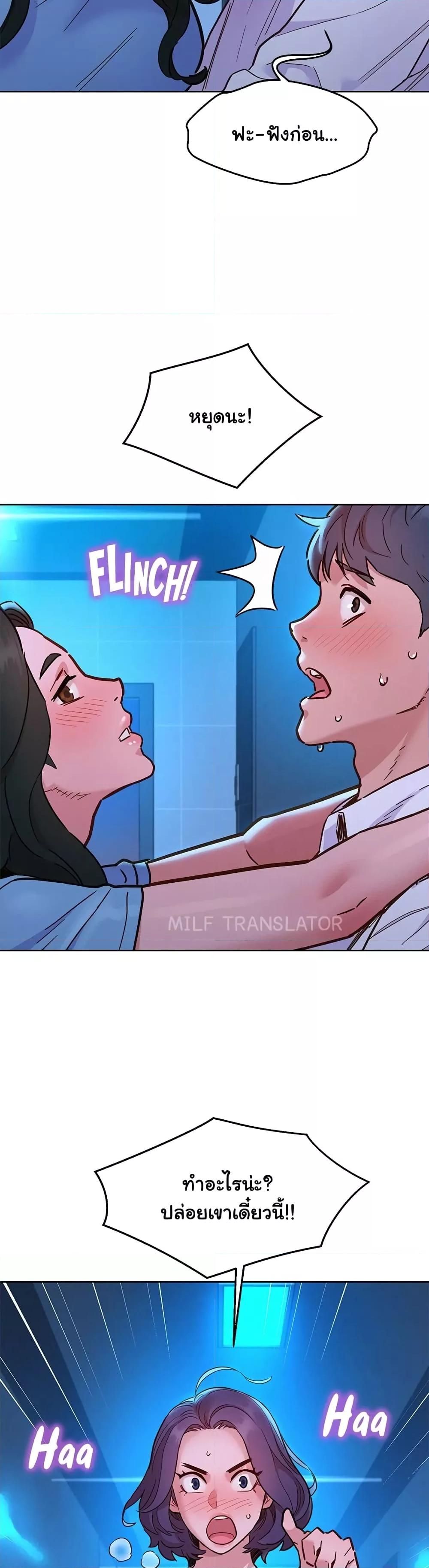 Doujin-Lc- อ่าน โดจิน มังฮวา เกาหลี ญี่ปุ่น จีน แปลไทย Let’s Hang Out from Today ตอนที่ 1 2 3 4 5 6 7 8 9 10 11 12 13 14 ฟรี ไม่มีโฆษณา อ่าน โดจิน Manhwa เกาหลี ญี่ปุ่น จีน เรามีครบ คัดมาให้เน้นๆ โดจิน 18+ รับประกันความฟินโดย  Doujin Lc