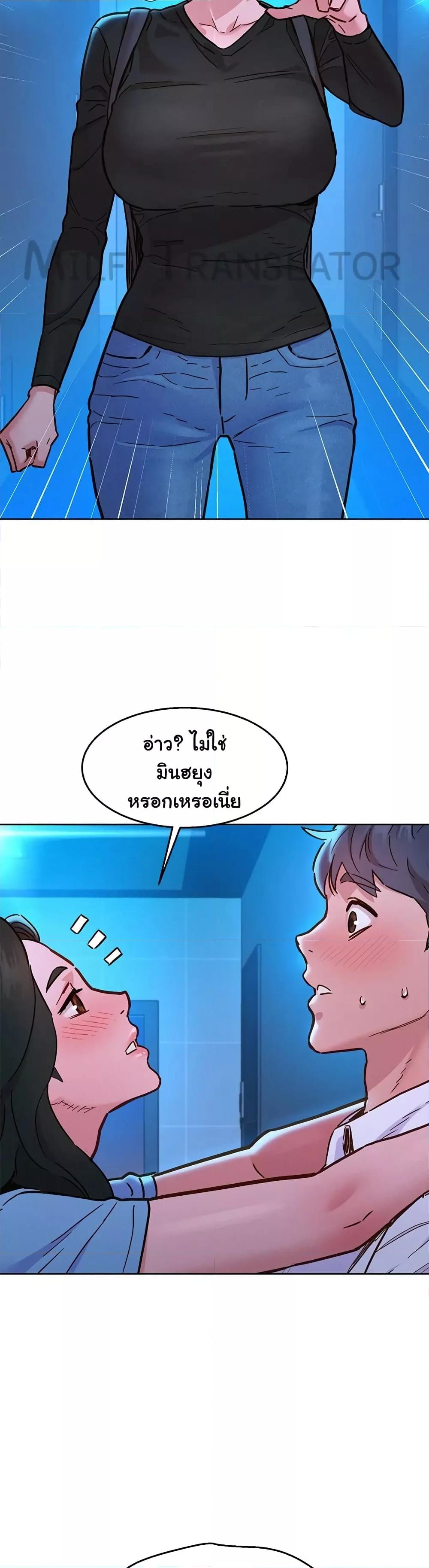 Doujin-Lc- อ่าน โดจิน มังฮวา เกาหลี ญี่ปุ่น จีน แปลไทย Let’s Hang Out from Today ตอนที่ 1 2 3 4 5 6 7 8 9 10 11 12 13 14 ฟรี ไม่มีโฆษณา อ่าน โดจิน Manhwa เกาหลี ญี่ปุ่น จีน เรามีครบ คัดมาให้เน้นๆ โดจิน 18+ รับประกันความฟินโดย  Doujin Lc