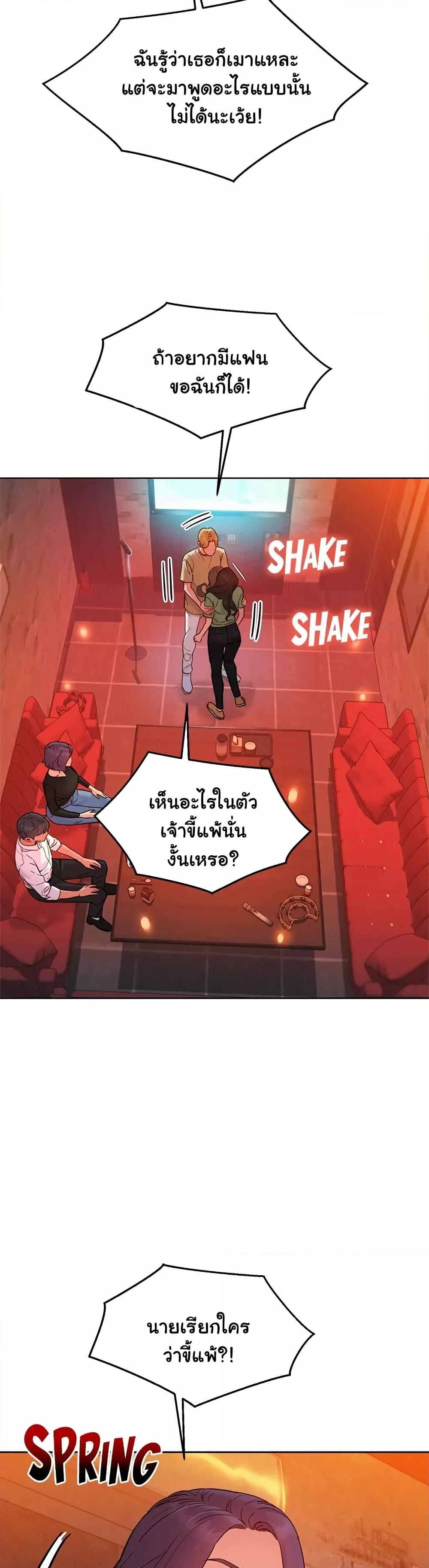 Doujin-Lc- อ่าน โดจิน มังฮวา เกาหลี ญี่ปุ่น จีน แปลไทย Let’s Hang Out from Today ตอนที่ 1 2 3 4 5 6 7 8 9 10 11 12 13 14 ฟรี ไม่มีโฆษณา อ่าน โดจิน Manhwa เกาหลี ญี่ปุ่น จีน เรามีครบ คัดมาให้เน้นๆ โดจิน 18+ รับประกันความฟินโดย  Doujin Lc