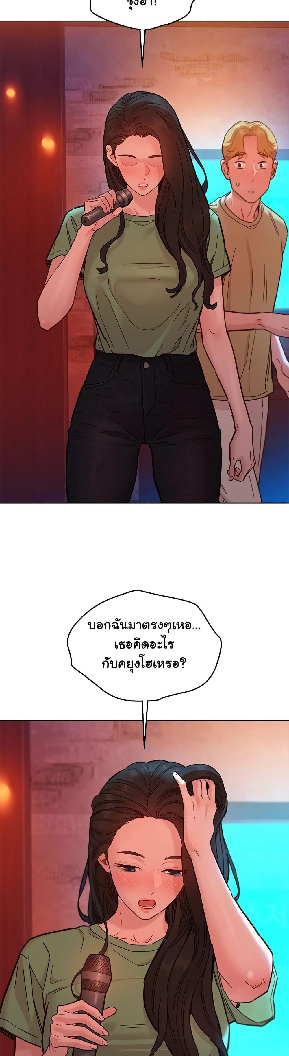 Doujin-Lc- อ่าน โดจิน มังฮวา เกาหลี ญี่ปุ่น จีน แปลไทย Let’s Hang Out from Today ตอนที่ 1 2 3 4 5 6 7 8 9 10 11 12 13 14 ฟรี ไม่มีโฆษณา อ่าน โดจิน Manhwa เกาหลี ญี่ปุ่น จีน เรามีครบ คัดมาให้เน้นๆ โดจิน 18+ รับประกันความฟินโดย  Doujin Lc