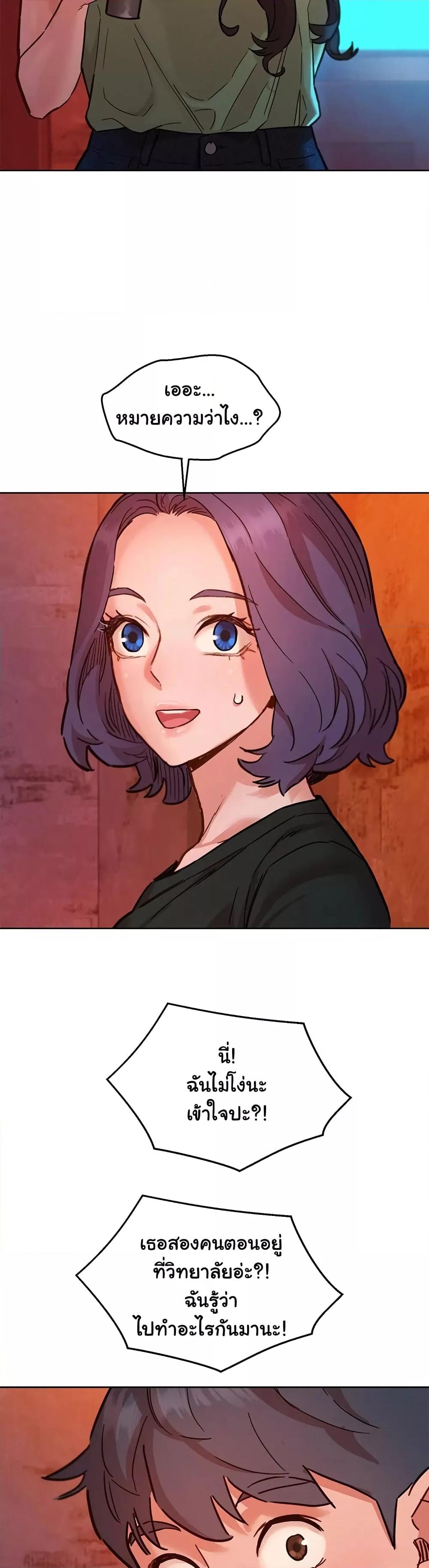 Doujin-Lc- อ่าน โดจิน มังฮวา เกาหลี ญี่ปุ่น จีน แปลไทย Let’s Hang Out from Today ตอนที่ 1 2 3 4 5 6 7 8 9 10 11 12 13 14 ฟรี ไม่มีโฆษณา อ่าน โดจิน Manhwa เกาหลี ญี่ปุ่น จีน เรามีครบ คัดมาให้เน้นๆ โดจิน 18+ รับประกันความฟินโดย  Doujin Lc