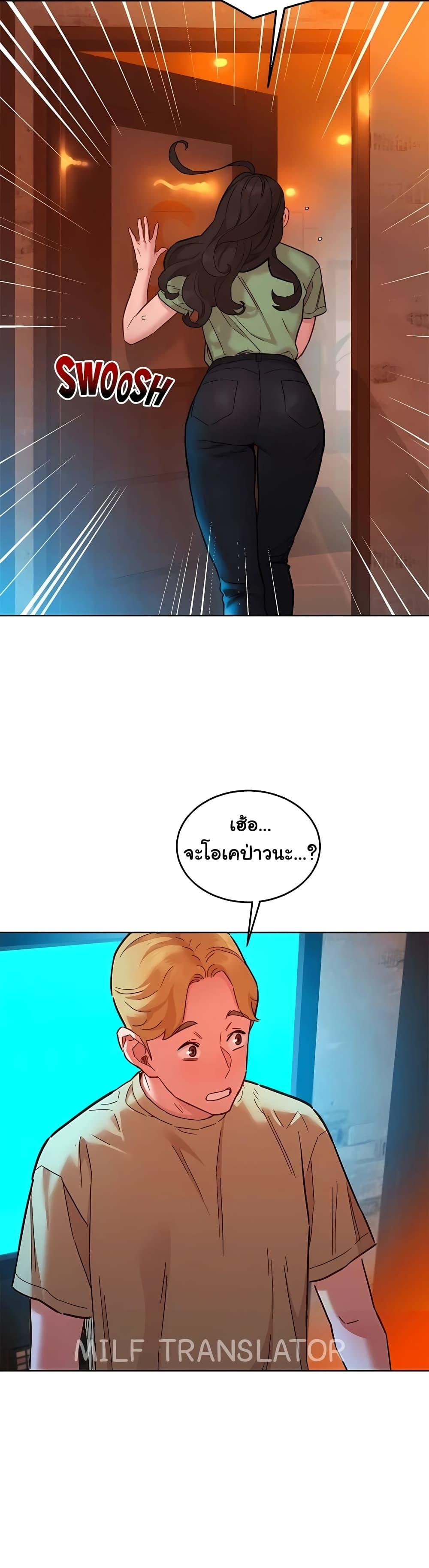 Doujin-Lc- อ่าน โดจิน มังฮวา เกาหลี ญี่ปุ่น จีน แปลไทย Let’s Hang Out from Today ตอนที่ 1 2 3 4 5 6 7 8 9 10 11 12 13 14 ฟรี ไม่มีโฆษณา อ่าน โดจิน Manhwa เกาหลี ญี่ปุ่น จีน เรามีครบ คัดมาให้เน้นๆ โดจิน 18+ รับประกันความฟินโดย  Doujin Lc