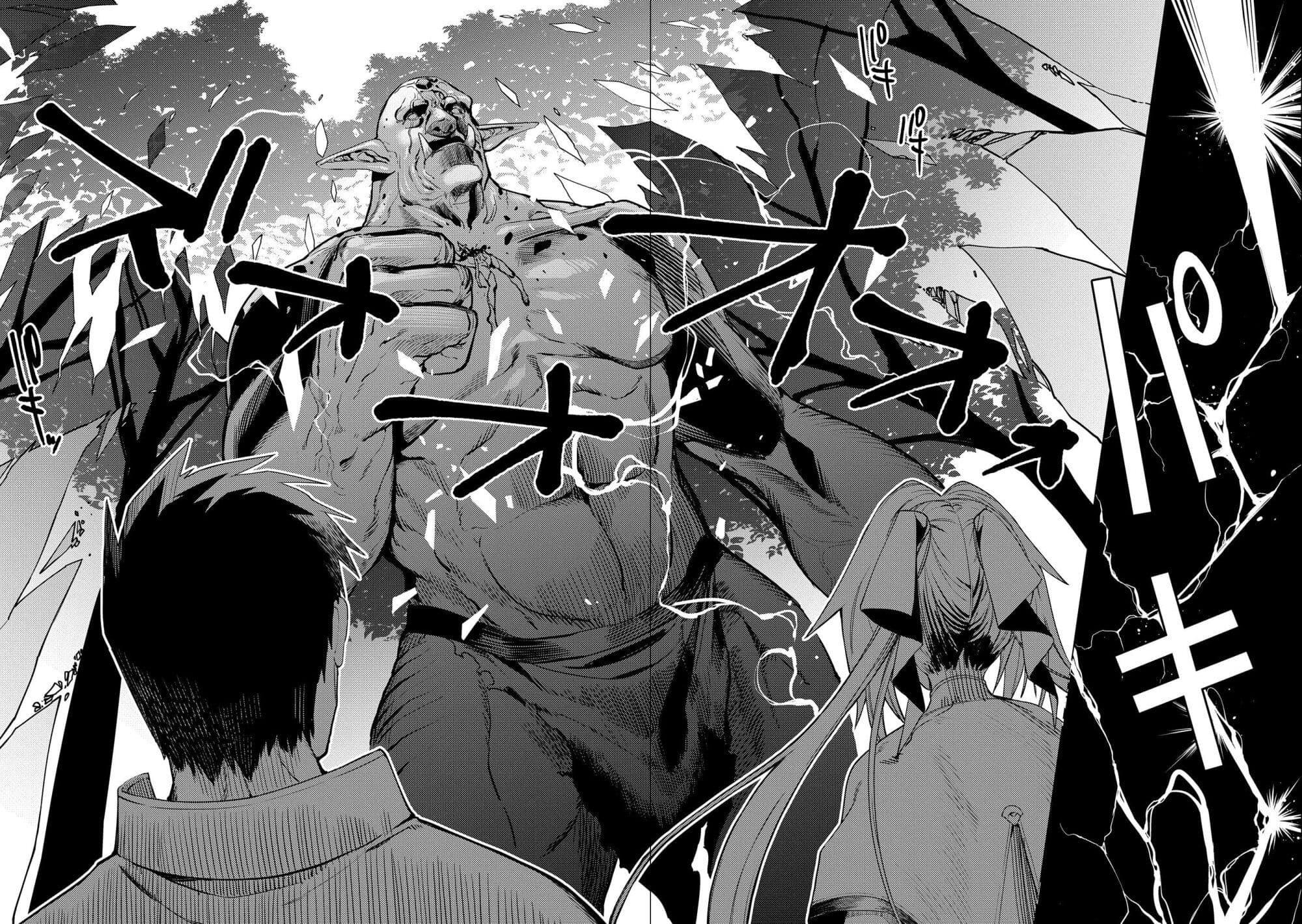 Manga-lc-com อ่านมังงะ อ่านการ์ตูน ออนไลน์ ฟรี Ore wa Subete wo “Parry” Suru ตอนที่ 1 2 3 4 5 6 7 8 9 10 11 12 13 14 ฟรี ไม่มีโฆษณา Manga-lc - อ่าน มังงะ อ่าน การ์ตูน ออนไลน์ อ่านมังงะ ฟรี