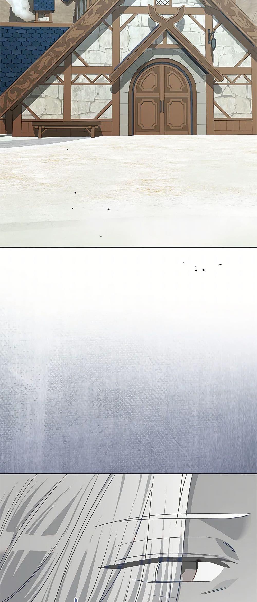 Manga-lc-com อ่านมังงะ อ่านการ์ตูน ออนไลน์ ฟรี The Villainous Princess Wants to Live in a Cookie House ตอนที่ 1 2 3 4 5 6 7 8 9 10 11 12 13 14 ฟรี ไม่มีโฆษณา Manga-lc - อ่าน มังงะ อ่าน การ์ตูน ออนไลน์ อ่านมังงะ ฟรี