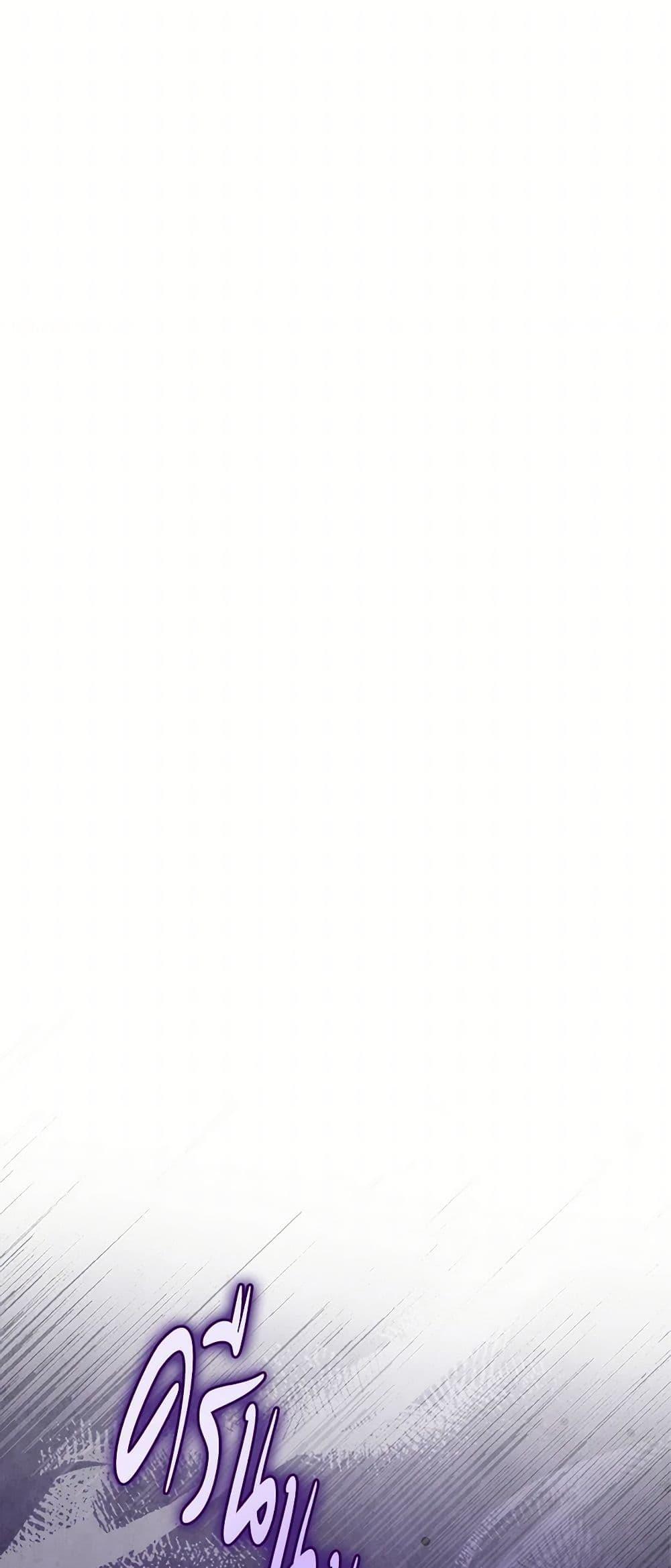 Manga-lc-com อ่านมังงะ อ่านการ์ตูน ออนไลน์ ฟรี The Villainous Princess Wants to Live in a Cookie House ตอนที่ 1 2 3 4 5 6 7 8 9 10 11 12 13 14 ฟรี ไม่มีโฆษณา Manga-lc - อ่าน มังงะ อ่าน การ์ตูน ออนไลน์ อ่านมังงะ ฟรี