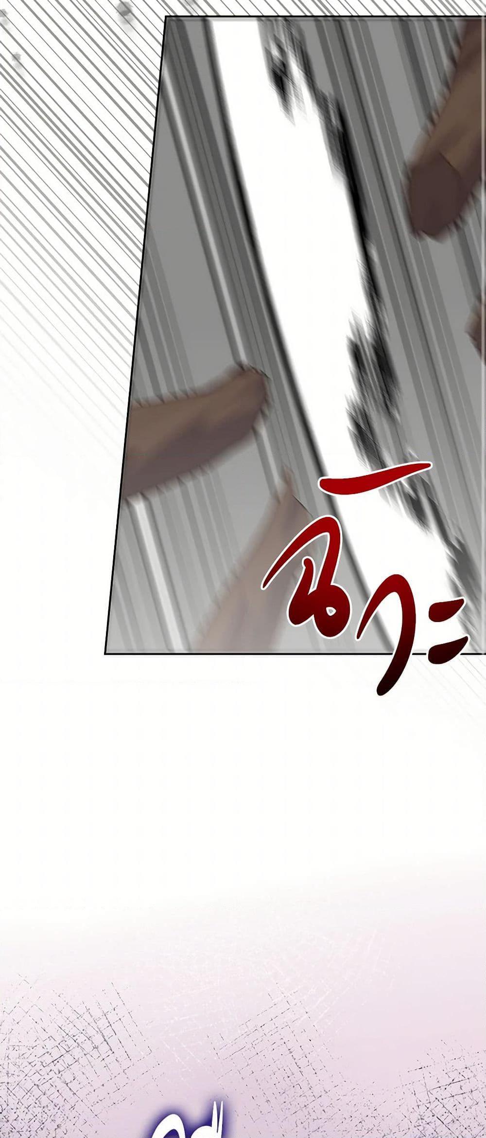 Manga-lc-com อ่านมังงะ อ่านการ์ตูน ออนไลน์ ฟรี The Villainous Princess Wants to Live in a Cookie House ตอนที่ 1 2 3 4 5 6 7 8 9 10 11 12 13 14 ฟรี ไม่มีโฆษณา Manga-lc - อ่าน มังงะ อ่าน การ์ตูน ออนไลน์ อ่านมังงะ ฟรี