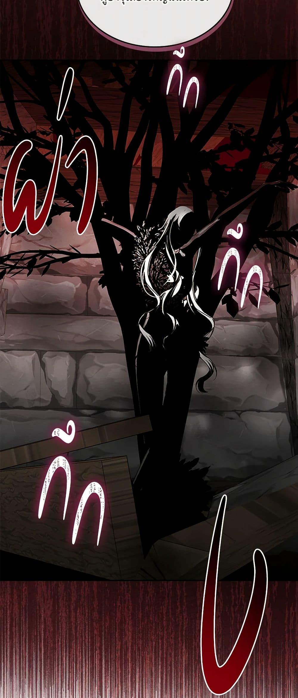 Manga-lc-com อ่านมังงะ อ่านการ์ตูน ออนไลน์ ฟรี The Villainous Princess Wants to Live in a Cookie House ตอนที่ 1 2 3 4 5 6 7 8 9 10 11 12 13 14 ฟรี ไม่มีโฆษณา Manga-lc - อ่าน มังงะ อ่าน การ์ตูน ออนไลน์ อ่านมังงะ ฟรี