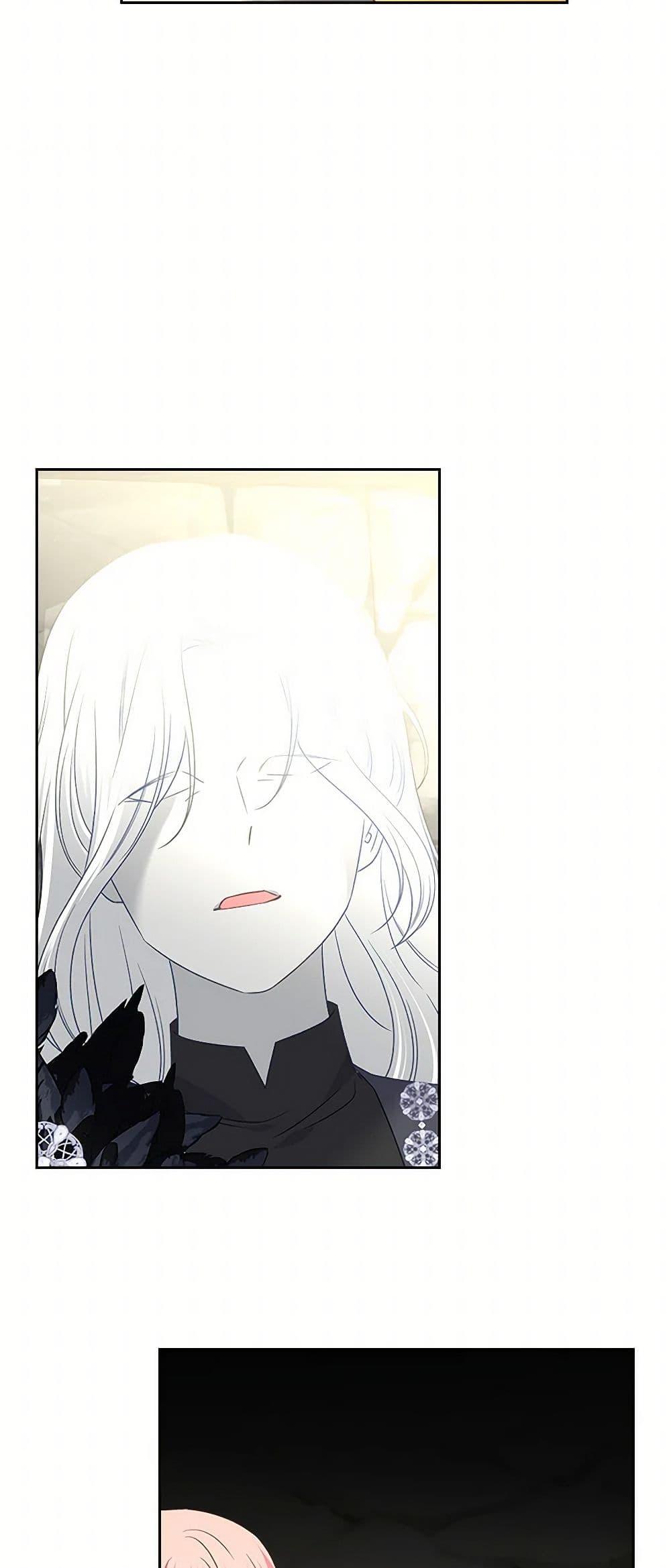 Manga-lc-com อ่านมังงะ อ่านการ์ตูน ออนไลน์ ฟรี The Villainous Princess Wants to Live in a Cookie House ตอนที่ 1 2 3 4 5 6 7 8 9 10 11 12 13 14 ฟรี ไม่มีโฆษณา Manga-lc - อ่าน มังงะ อ่าน การ์ตูน ออนไลน์ อ่านมังงะ ฟรี