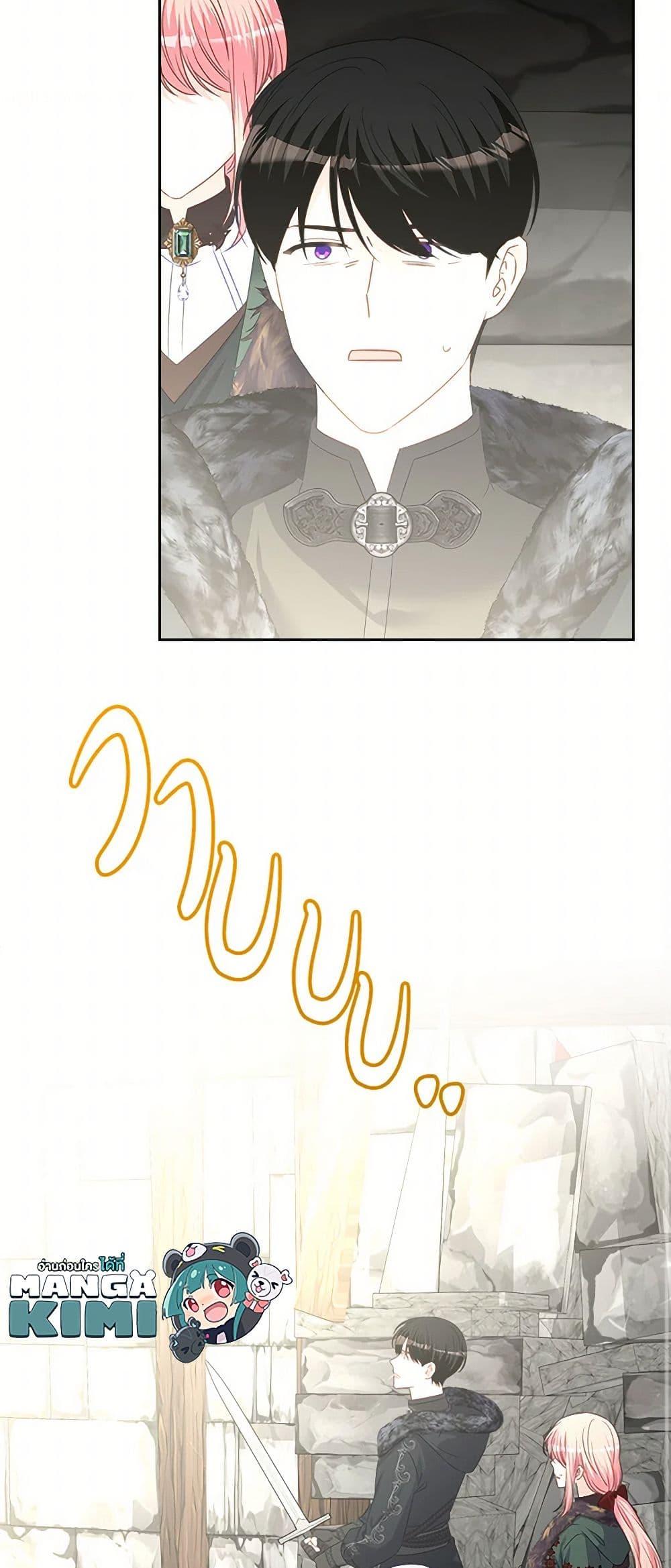 Manga-lc-com อ่านมังงะ อ่านการ์ตูน ออนไลน์ ฟรี The Villainous Princess Wants to Live in a Cookie House ตอนที่ 1 2 3 4 5 6 7 8 9 10 11 12 13 14 ฟรี ไม่มีโฆษณา Manga-lc - อ่าน มังงะ อ่าน การ์ตูน ออนไลน์ อ่านมังงะ ฟรี