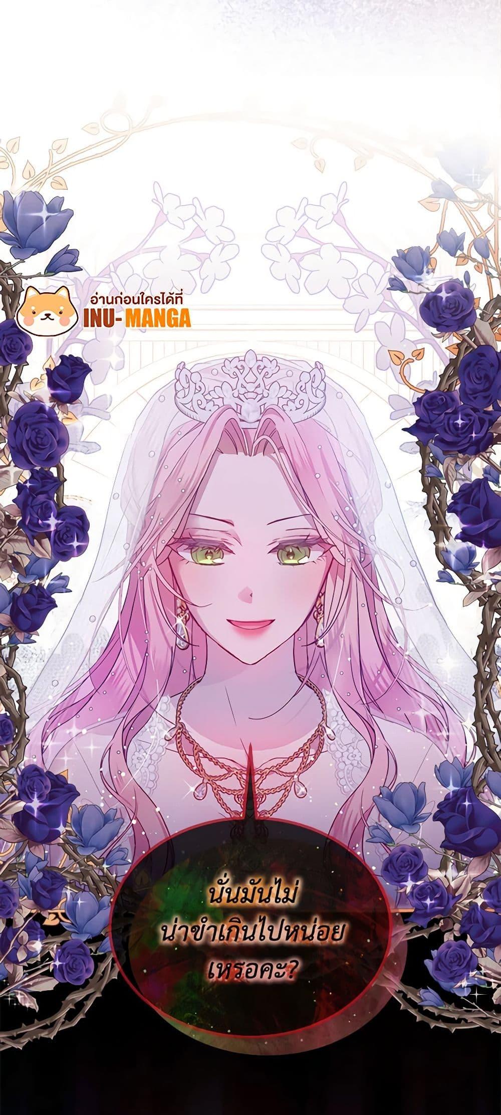 Manga-lc-com อ่านมังงะ อ่านการ์ตูน ออนไลน์ ฟรี The Little Lady Behind the Scenes ตอนที่ 1 2 3 4 5 6 7 8 9 10 11 12 13 14 ฟรี ไม่มีโฆษณา Manga-lc - อ่าน มังงะ อ่าน การ์ตูน ออนไลน์ อ่านมังงะ ฟรี