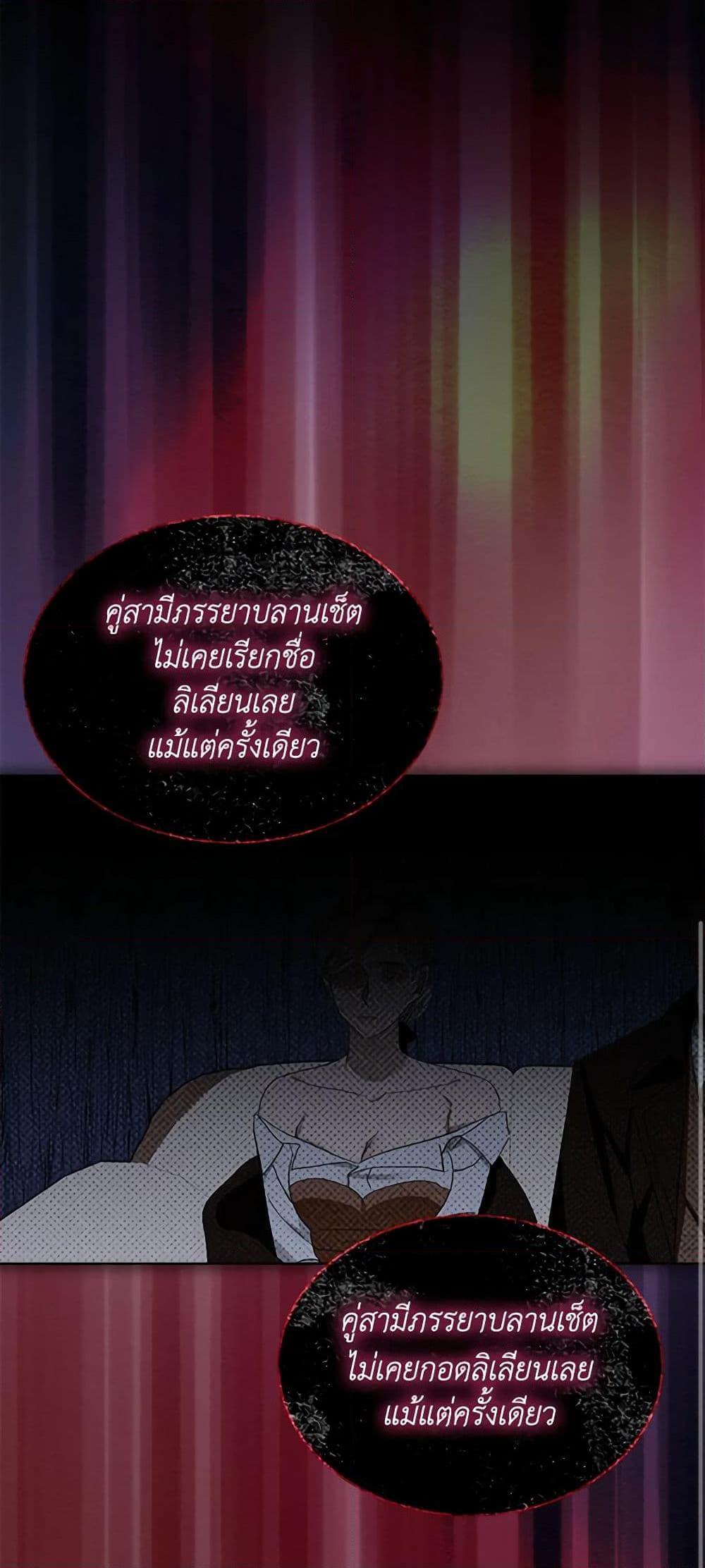 Manga-lc-com อ่านมังงะ อ่านการ์ตูน ออนไลน์ ฟรี The Little Lady Behind the Scenes ตอนที่ 1 2 3 4 5 6 7 8 9 10 11 12 13 14 ฟรี ไม่มีโฆษณา Manga-lc - อ่าน มังงะ อ่าน การ์ตูน ออนไลน์ อ่านมังงะ ฟรี