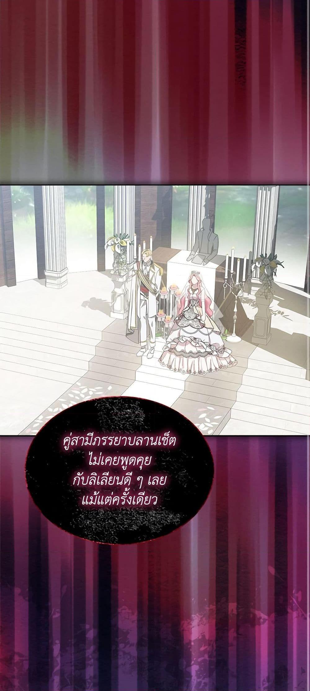 Manga-lc-com อ่านมังงะ อ่านการ์ตูน ออนไลน์ ฟรี The Little Lady Behind the Scenes ตอนที่ 1 2 3 4 5 6 7 8 9 10 11 12 13 14 ฟรี ไม่มีโฆษณา Manga-lc - อ่าน มังงะ อ่าน การ์ตูน ออนไลน์ อ่านมังงะ ฟรี