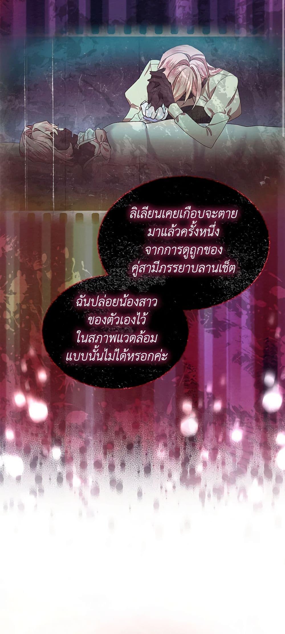 Manga-lc-com อ่านมังงะ อ่านการ์ตูน ออนไลน์ ฟรี The Little Lady Behind the Scenes ตอนที่ 1 2 3 4 5 6 7 8 9 10 11 12 13 14 ฟรี ไม่มีโฆษณา Manga-lc - อ่าน มังงะ อ่าน การ์ตูน ออนไลน์ อ่านมังงะ ฟรี