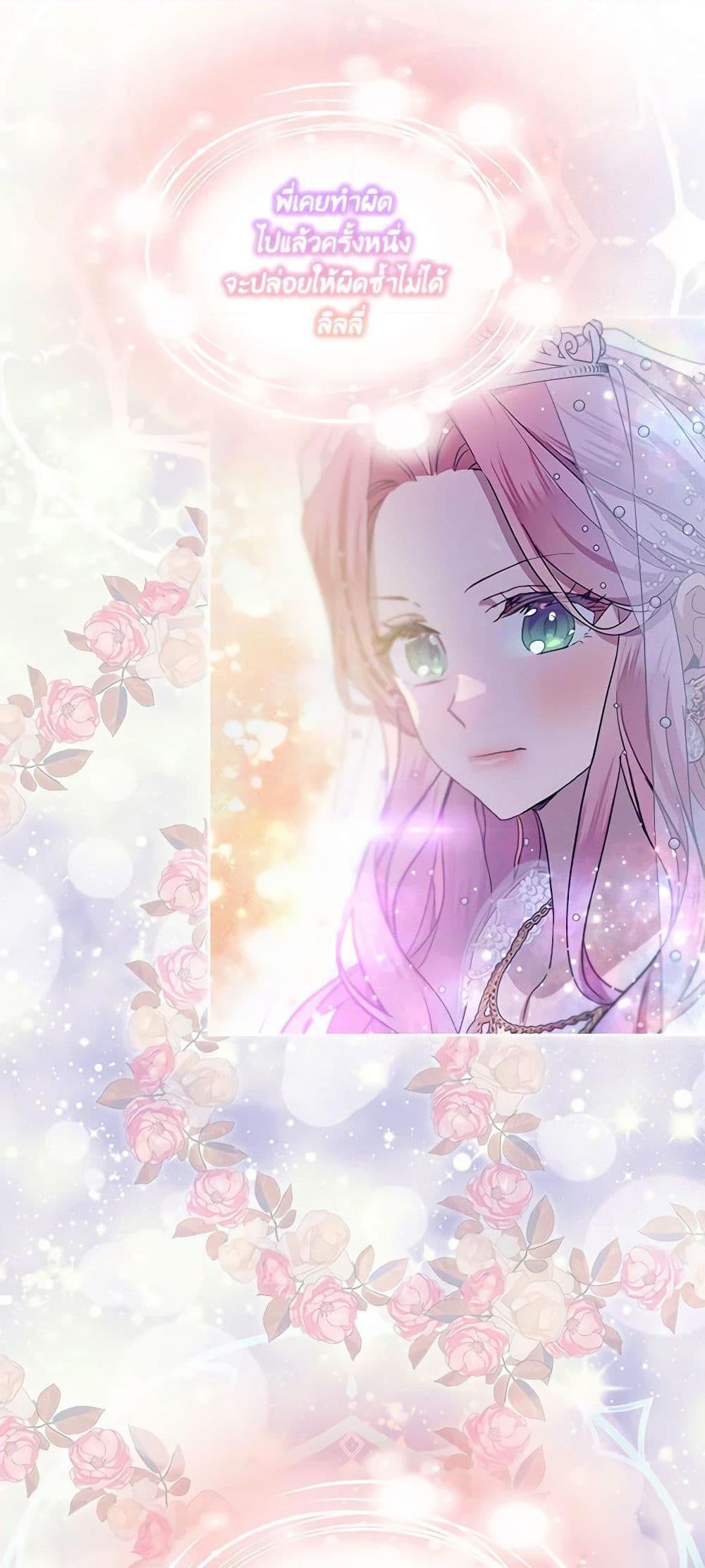 Manga-lc-com อ่านมังงะ อ่านการ์ตูน ออนไลน์ ฟรี The Little Lady Behind the Scenes ตอนที่ 1 2 3 4 5 6 7 8 9 10 11 12 13 14 ฟรี ไม่มีโฆษณา Manga-lc - อ่าน มังงะ อ่าน การ์ตูน ออนไลน์ อ่านมังงะ ฟรี