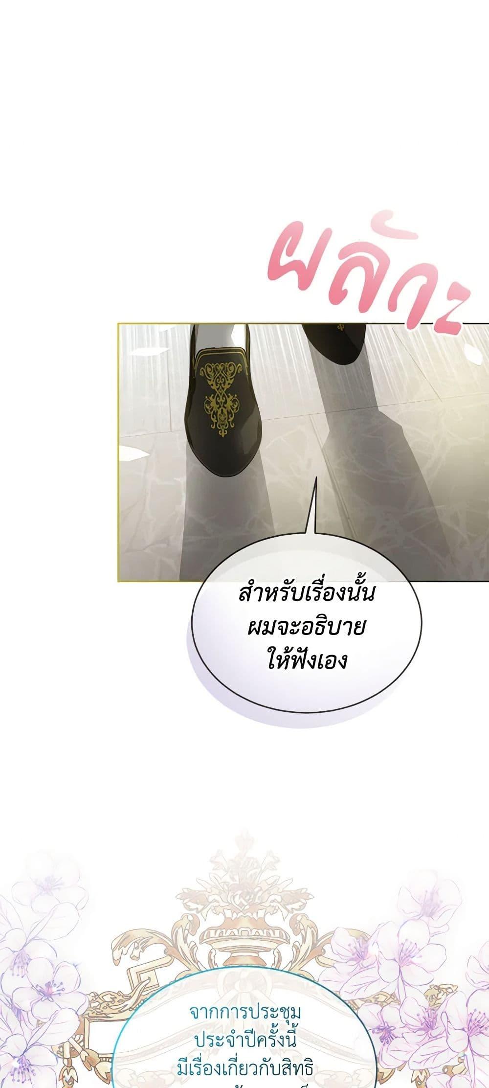 Manga-lc-com อ่านมังงะ อ่านการ์ตูน ออนไลน์ ฟรี The Little Lady Behind the Scenes ตอนที่ 1 2 3 4 5 6 7 8 9 10 11 12 13 14 ฟรี ไม่มีโฆษณา Manga-lc - อ่าน มังงะ อ่าน การ์ตูน ออนไลน์ อ่านมังงะ ฟรี