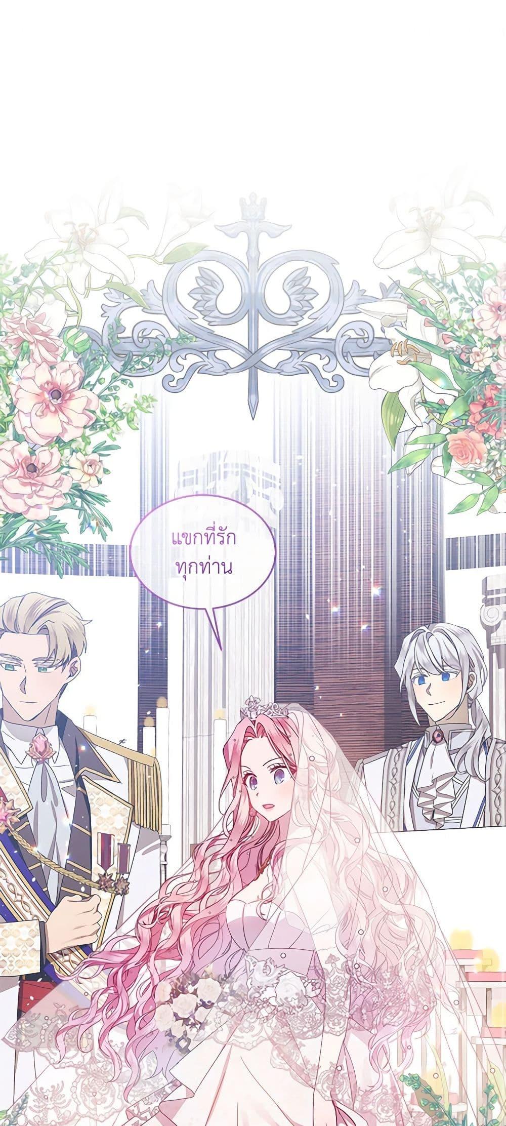 Manga-lc-com อ่านมังงะ อ่านการ์ตูน ออนไลน์ ฟรี The Little Lady Behind the Scenes ตอนที่ 1 2 3 4 5 6 7 8 9 10 11 12 13 14 ฟรี ไม่มีโฆษณา Manga-lc - อ่าน มังงะ อ่าน การ์ตูน ออนไลน์ อ่านมังงะ ฟรี