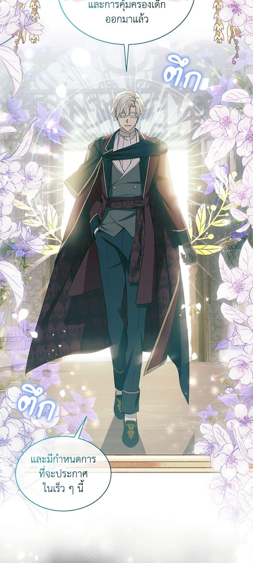 Manga-lc-com อ่านมังงะ อ่านการ์ตูน ออนไลน์ ฟรี The Little Lady Behind the Scenes ตอนที่ 1 2 3 4 5 6 7 8 9 10 11 12 13 14 ฟรี ไม่มีโฆษณา Manga-lc - อ่าน มังงะ อ่าน การ์ตูน ออนไลน์ อ่านมังงะ ฟรี