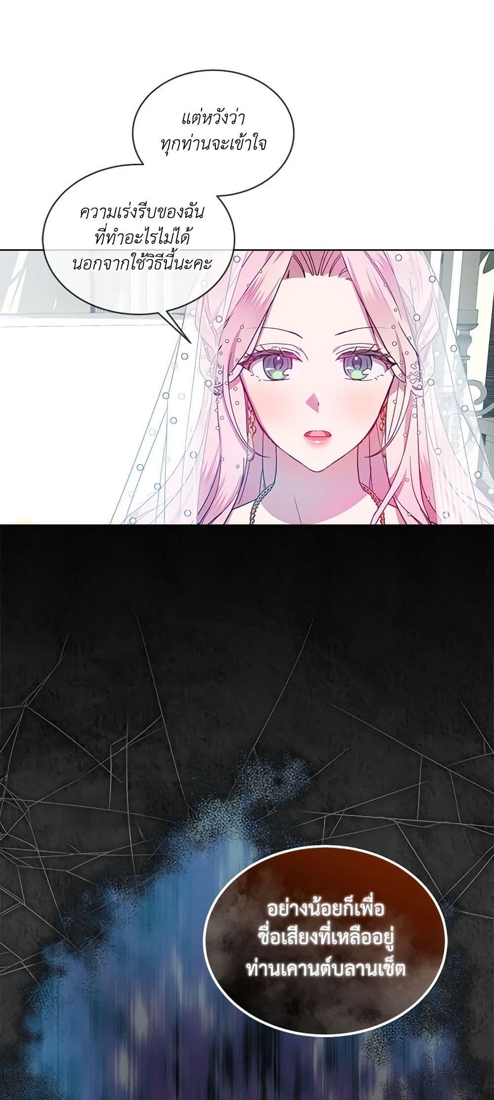 Manga-lc-com อ่านมังงะ อ่านการ์ตูน ออนไลน์ ฟรี The Little Lady Behind the Scenes ตอนที่ 1 2 3 4 5 6 7 8 9 10 11 12 13 14 ฟรี ไม่มีโฆษณา Manga-lc - อ่าน มังงะ อ่าน การ์ตูน ออนไลน์ อ่านมังงะ ฟรี