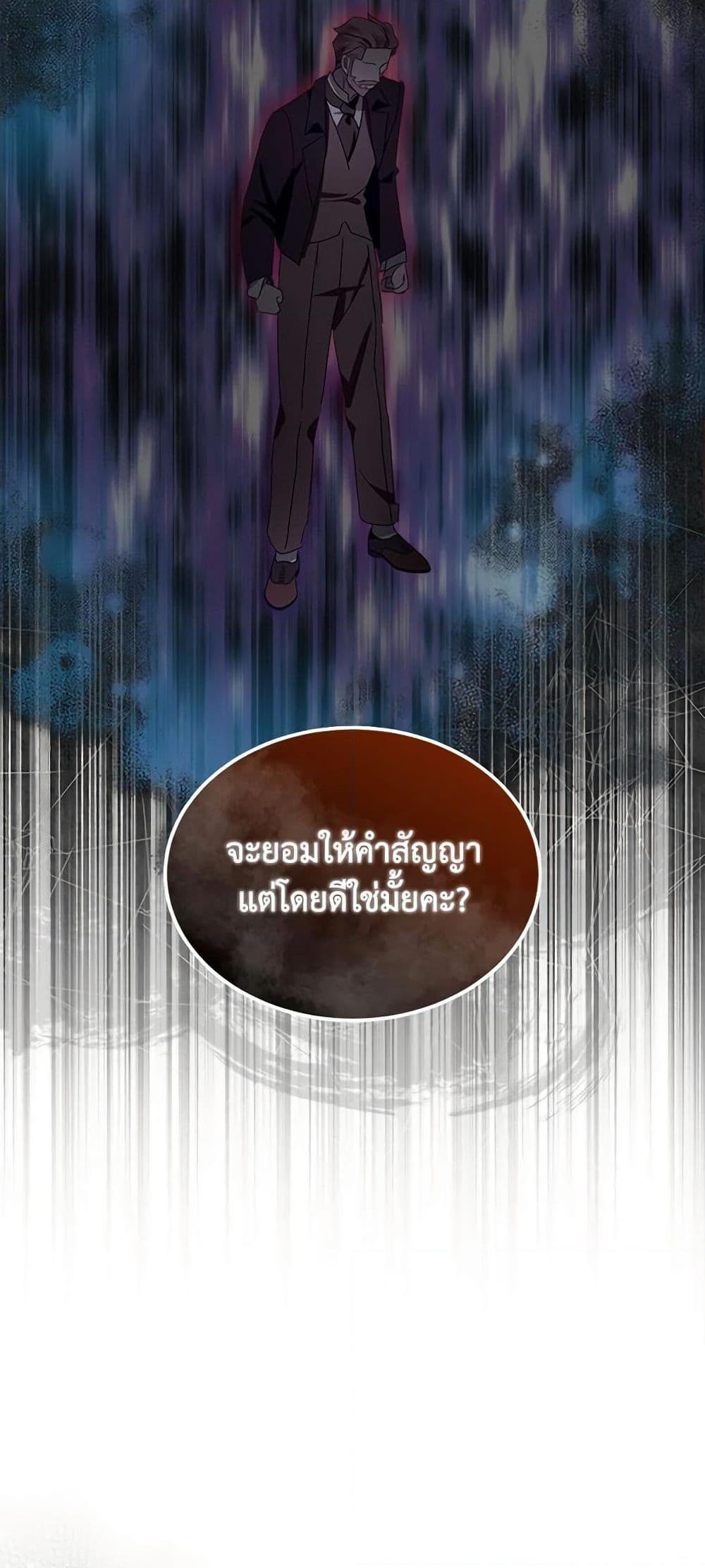 Manga-lc-com อ่านมังงะ อ่านการ์ตูน ออนไลน์ ฟรี The Little Lady Behind the Scenes ตอนที่ 1 2 3 4 5 6 7 8 9 10 11 12 13 14 ฟรี ไม่มีโฆษณา Manga-lc - อ่าน มังงะ อ่าน การ์ตูน ออนไลน์ อ่านมังงะ ฟรี