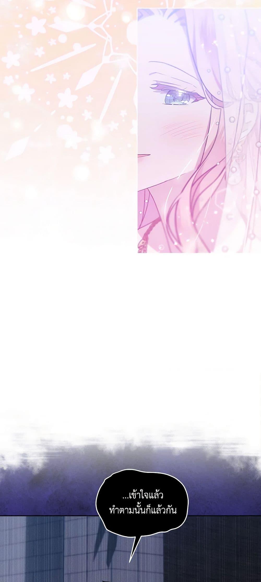 Manga-lc-com อ่านมังงะ อ่านการ์ตูน ออนไลน์ ฟรี The Little Lady Behind the Scenes ตอนที่ 1 2 3 4 5 6 7 8 9 10 11 12 13 14 ฟรี ไม่มีโฆษณา Manga-lc - อ่าน มังงะ อ่าน การ์ตูน ออนไลน์ อ่านมังงะ ฟรี