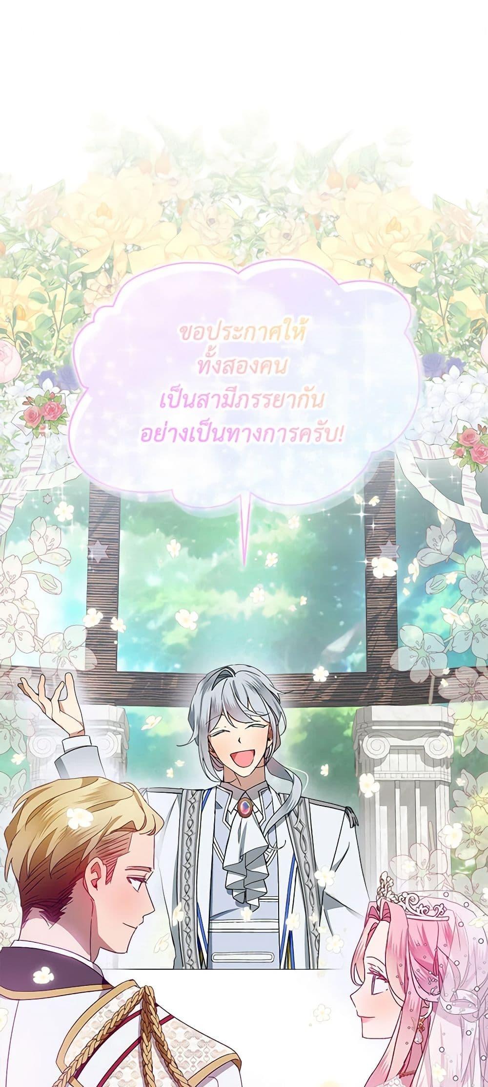 Manga-lc-com อ่านมังงะ อ่านการ์ตูน ออนไลน์ ฟรี The Little Lady Behind the Scenes ตอนที่ 1 2 3 4 5 6 7 8 9 10 11 12 13 14 ฟรี ไม่มีโฆษณา Manga-lc - อ่าน มังงะ อ่าน การ์ตูน ออนไลน์ อ่านมังงะ ฟรี