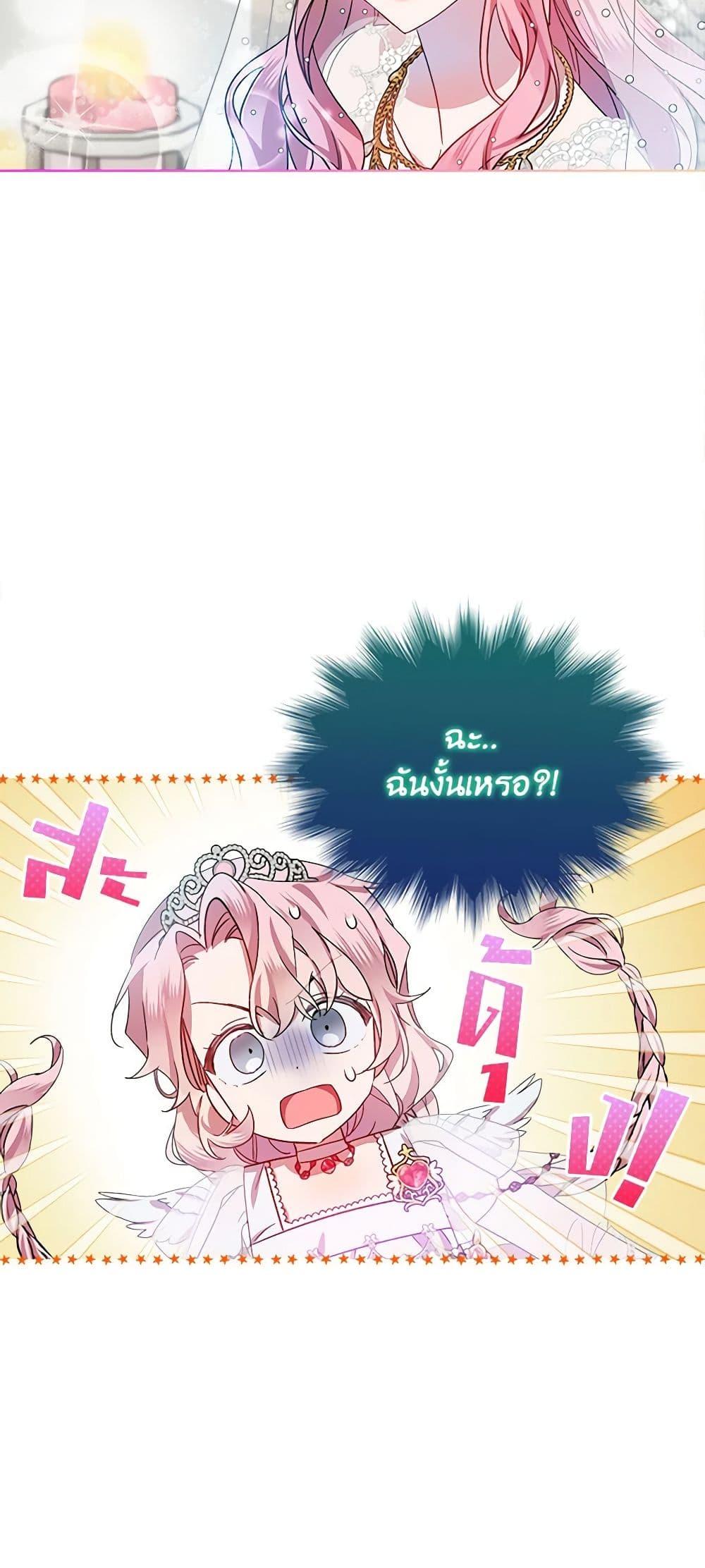 Manga-lc-com อ่านมังงะ อ่านการ์ตูน ออนไลน์ ฟรี The Little Lady Behind the Scenes ตอนที่ 1 2 3 4 5 6 7 8 9 10 11 12 13 14 ฟรี ไม่มีโฆษณา Manga-lc - อ่าน มังงะ อ่าน การ์ตูน ออนไลน์ อ่านมังงะ ฟรี