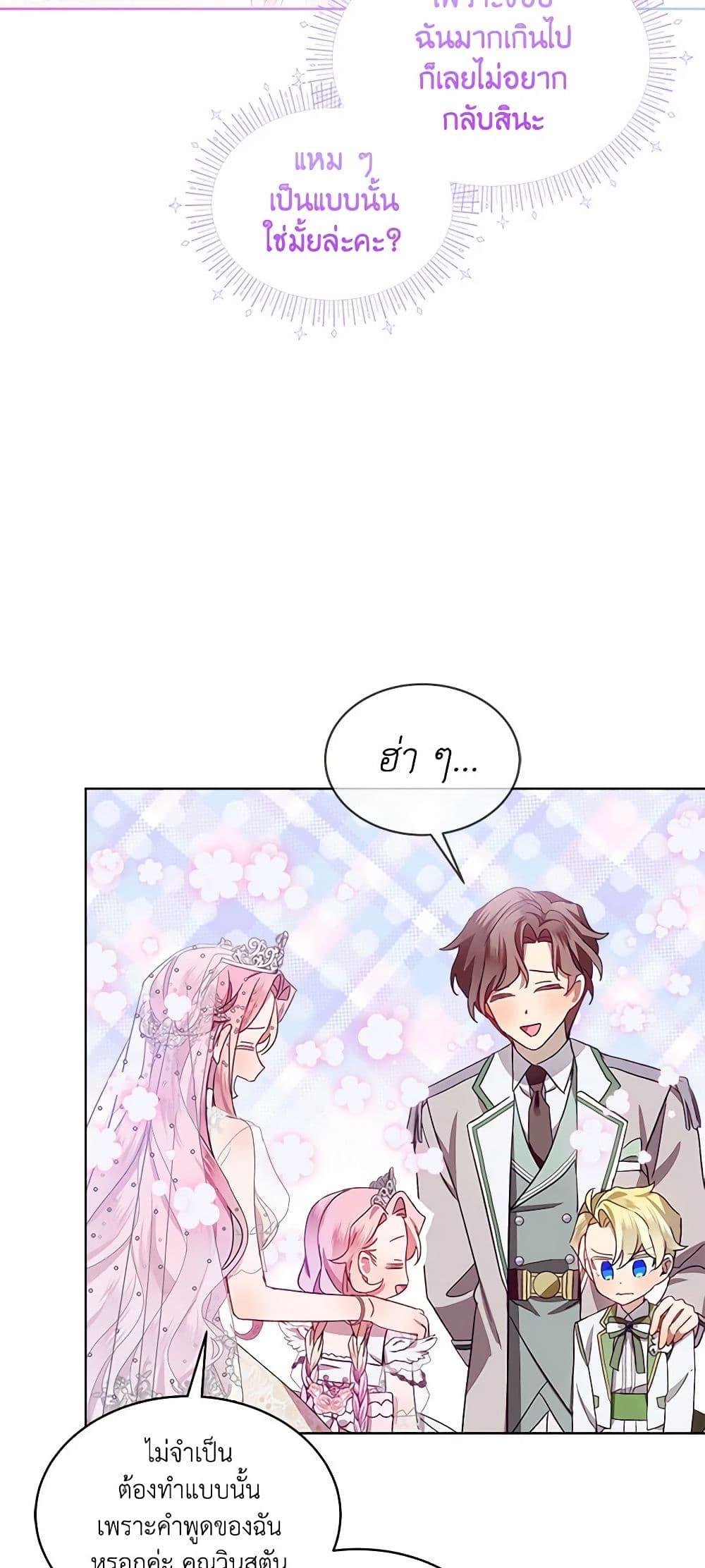 Manga-lc-com อ่านมังงะ อ่านการ์ตูน ออนไลน์ ฟรี The Little Lady Behind the Scenes ตอนที่ 1 2 3 4 5 6 7 8 9 10 11 12 13 14 ฟรี ไม่มีโฆษณา Manga-lc - อ่าน มังงะ อ่าน การ์ตูน ออนไลน์ อ่านมังงะ ฟรี