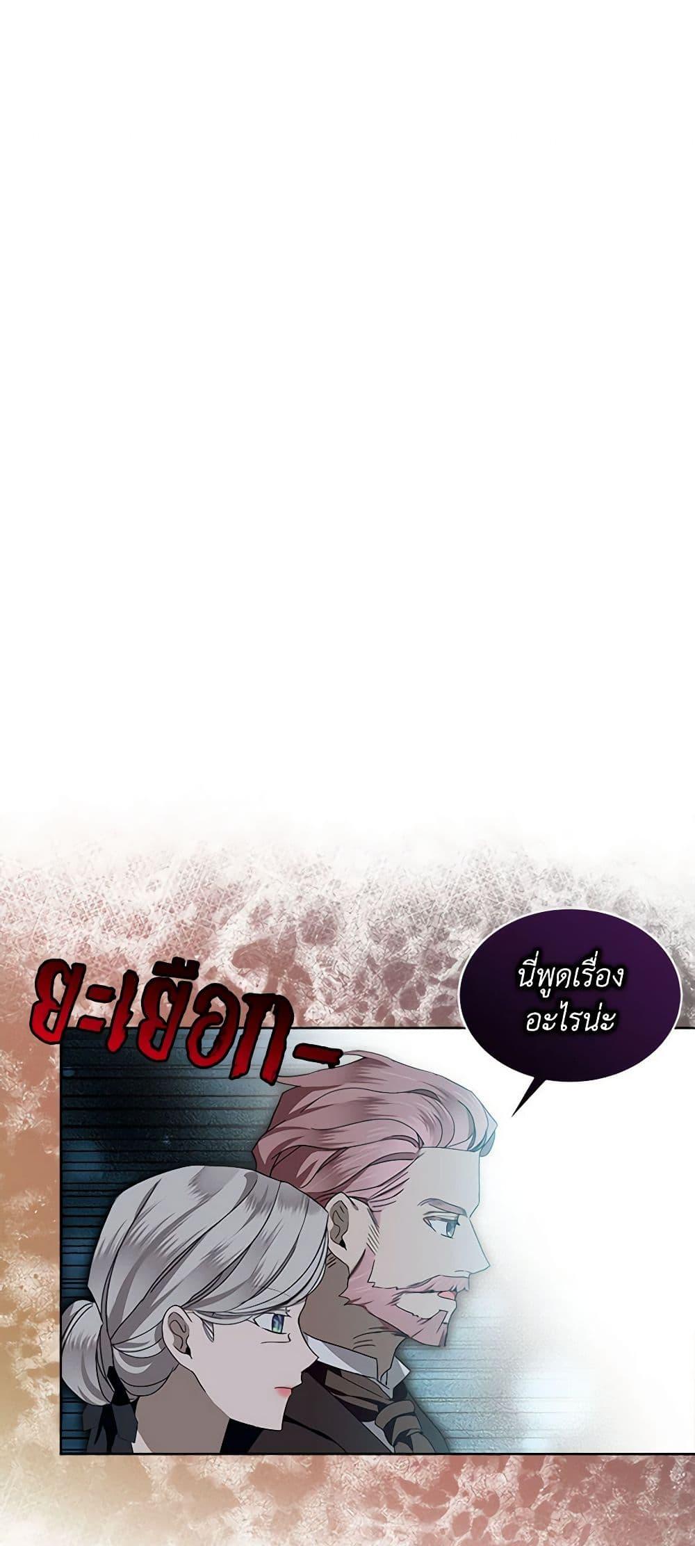 Manga-lc-com อ่านมังงะ อ่านการ์ตูน ออนไลน์ ฟรี The Little Lady Behind the Scenes ตอนที่ 1 2 3 4 5 6 7 8 9 10 11 12 13 14 ฟรี ไม่มีโฆษณา Manga-lc - อ่าน มังงะ อ่าน การ์ตูน ออนไลน์ อ่านมังงะ ฟรี