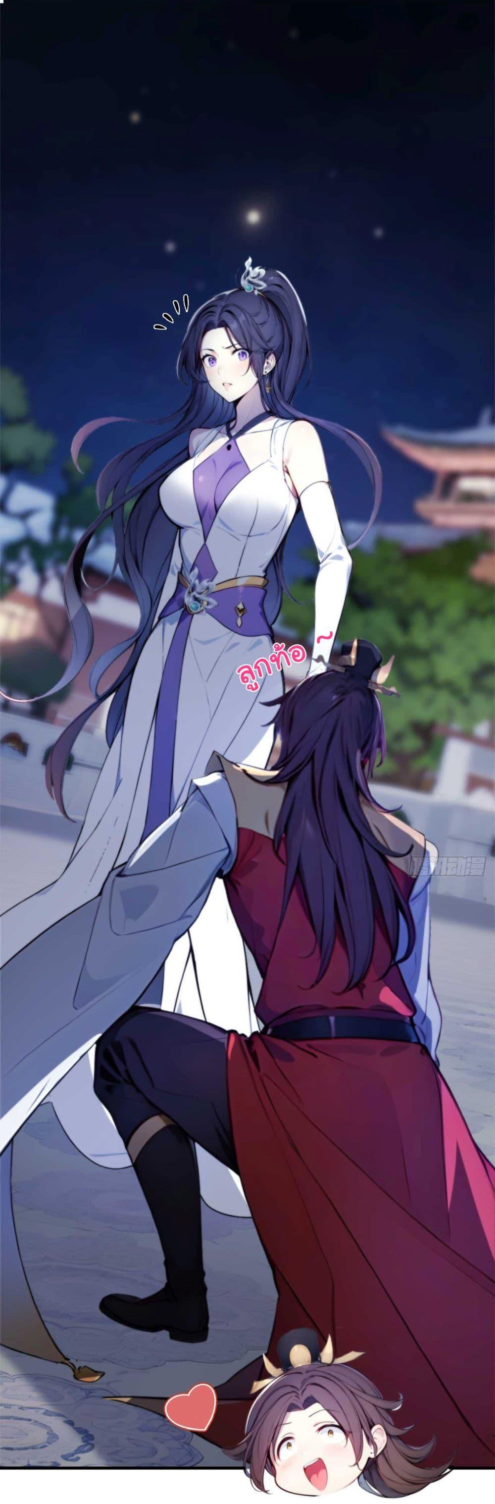Manga-lc-com อ่านมังงะ อ่านการ์ตูน ออนไลน์ ฟรี Return to the Ancient Times as an Emperor ตอนที่ 1 2 3 4 5 6 7 8 9 10 11 12 13 14 ฟรี ไม่มีโฆษณา Manga-lc - อ่าน มังงะ อ่าน การ์ตูน ออนไลน์ อ่านมังงะ ฟรี