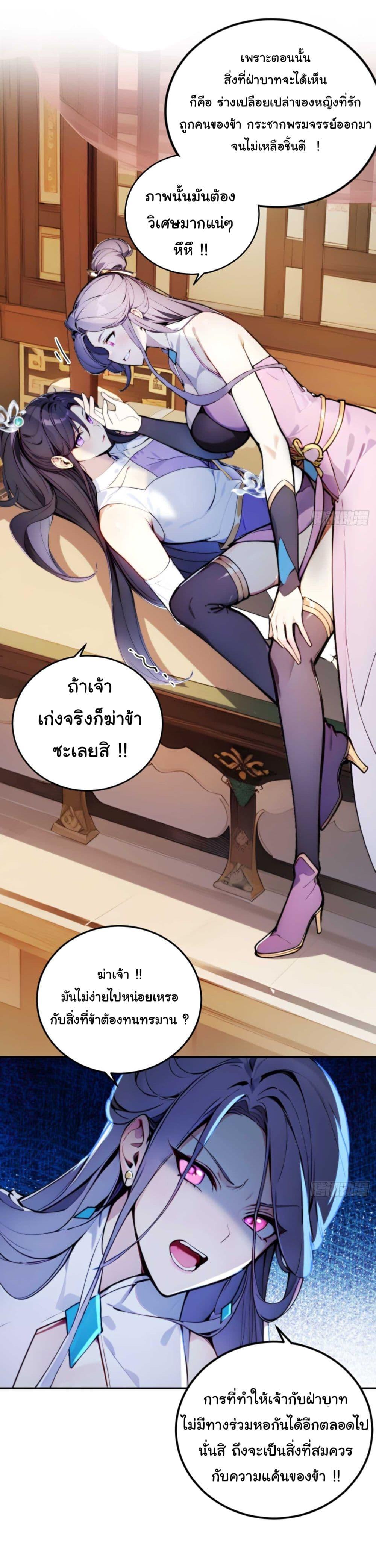 Manga-lc-com อ่านมังงะ อ่านการ์ตูน ออนไลน์ ฟรี Return to the Ancient Times as an Emperor ตอนที่ 1 2 3 4 5 6 7 8 9 10 11 12 13 14 ฟรี ไม่มีโฆษณา Manga-lc - อ่าน มังงะ อ่าน การ์ตูน ออนไลน์ อ่านมังงะ ฟรี