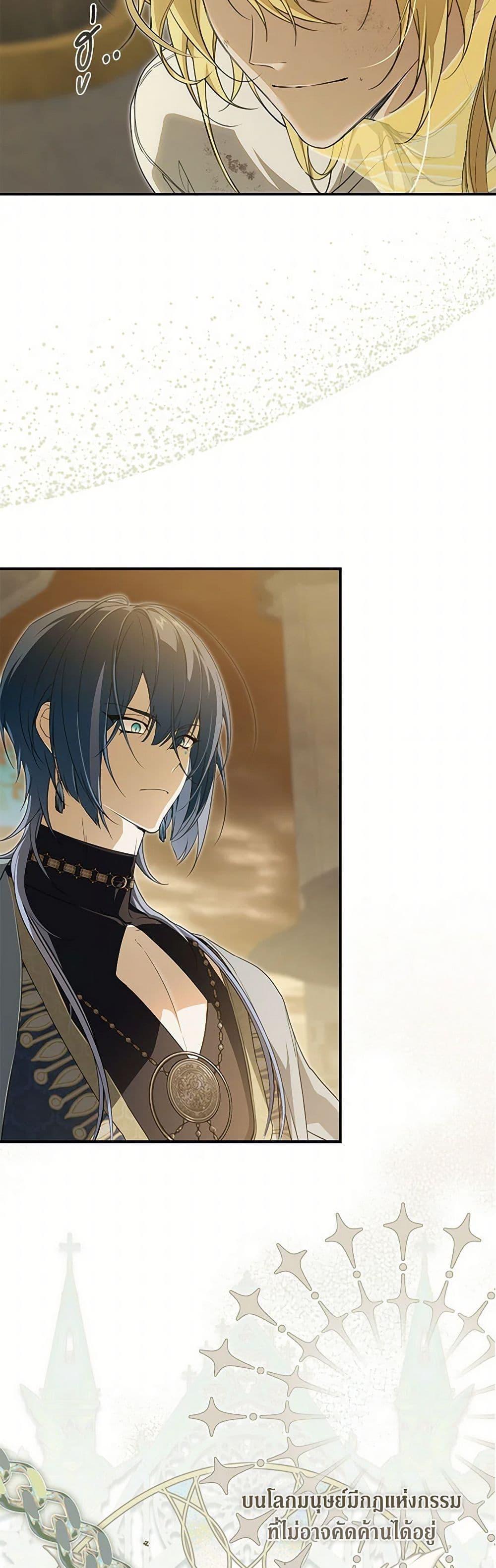 Manga-lc-com อ่านมังงะ อ่านการ์ตูน ออนไลน์ ฟรี Into The Light Once Again ตอนที่ 1 2 3 4 5 6 7 8 9 10 11 12 13 14 ฟรี ไม่มีโฆษณา Manga-lc - อ่าน มังงะ อ่าน การ์ตูน ออนไลน์ อ่านมังงะ ฟรี