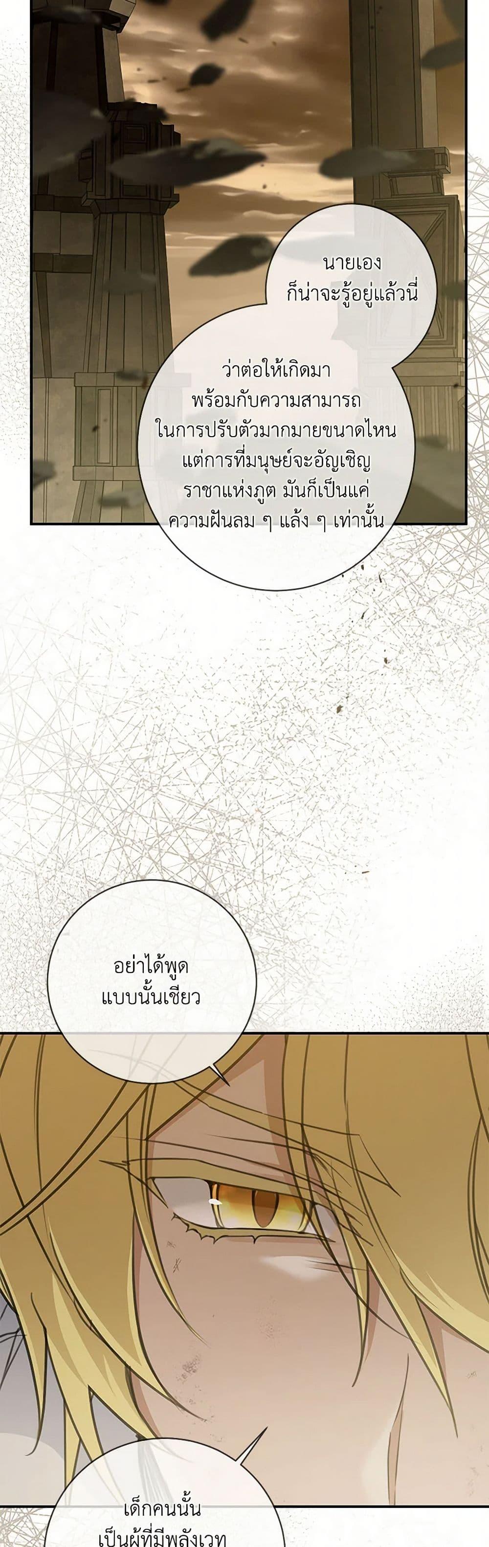 Manga-lc-com อ่านมังงะ อ่านการ์ตูน ออนไลน์ ฟรี Into The Light Once Again ตอนที่ 1 2 3 4 5 6 7 8 9 10 11 12 13 14 ฟรี ไม่มีโฆษณา Manga-lc - อ่าน มังงะ อ่าน การ์ตูน ออนไลน์ อ่านมังงะ ฟรี