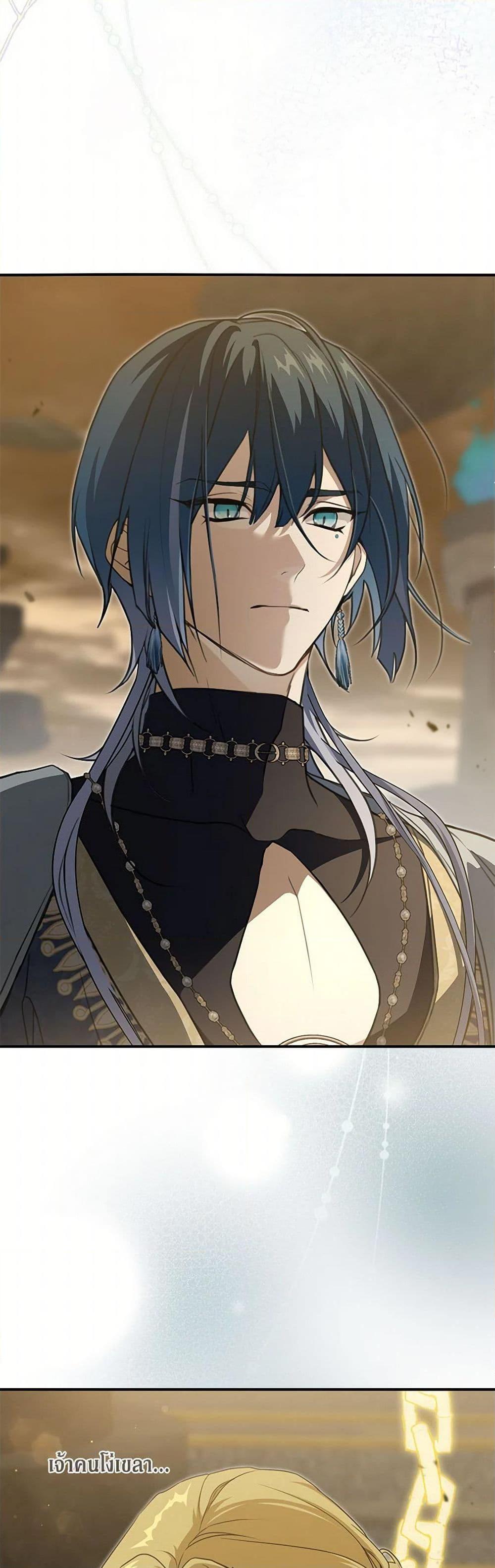 Manga-lc-com อ่านมังงะ อ่านการ์ตูน ออนไลน์ ฟรี Into The Light Once Again ตอนที่ 1 2 3 4 5 6 7 8 9 10 11 12 13 14 ฟรี ไม่มีโฆษณา Manga-lc - อ่าน มังงะ อ่าน การ์ตูน ออนไลน์ อ่านมังงะ ฟรี