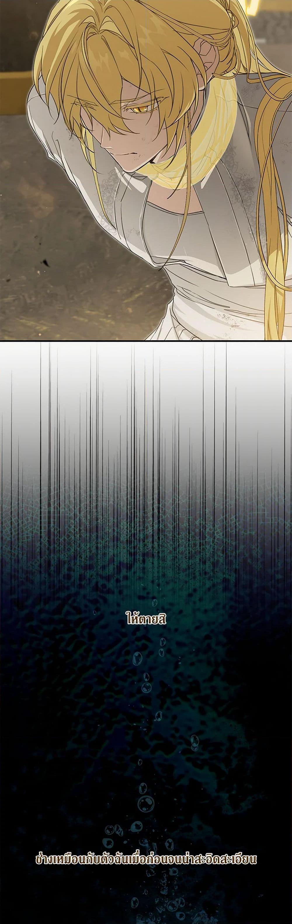 Manga-lc-com อ่านมังงะ อ่านการ์ตูน ออนไลน์ ฟรี Into The Light Once Again ตอนที่ 1 2 3 4 5 6 7 8 9 10 11 12 13 14 ฟรี ไม่มีโฆษณา Manga-lc - อ่าน มังงะ อ่าน การ์ตูน ออนไลน์ อ่านมังงะ ฟรี