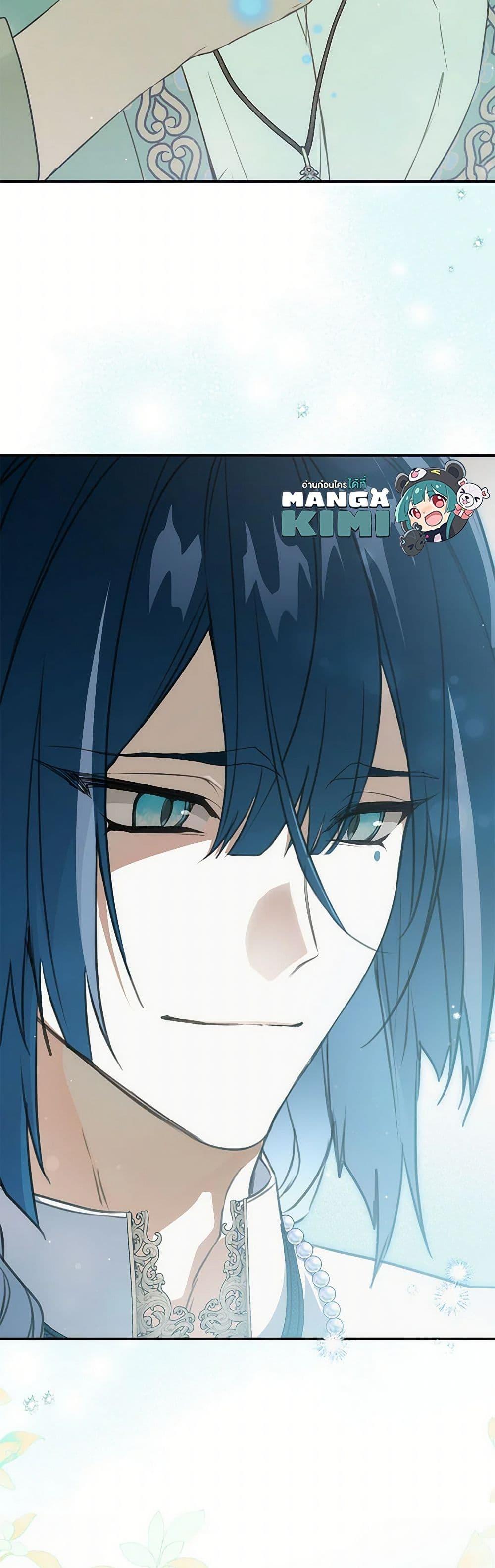 Manga-lc-com อ่านมังงะ อ่านการ์ตูน ออนไลน์ ฟรี Into The Light Once Again ตอนที่ 1 2 3 4 5 6 7 8 9 10 11 12 13 14 ฟรี ไม่มีโฆษณา Manga-lc - อ่าน มังงะ อ่าน การ์ตูน ออนไลน์ อ่านมังงะ ฟรี