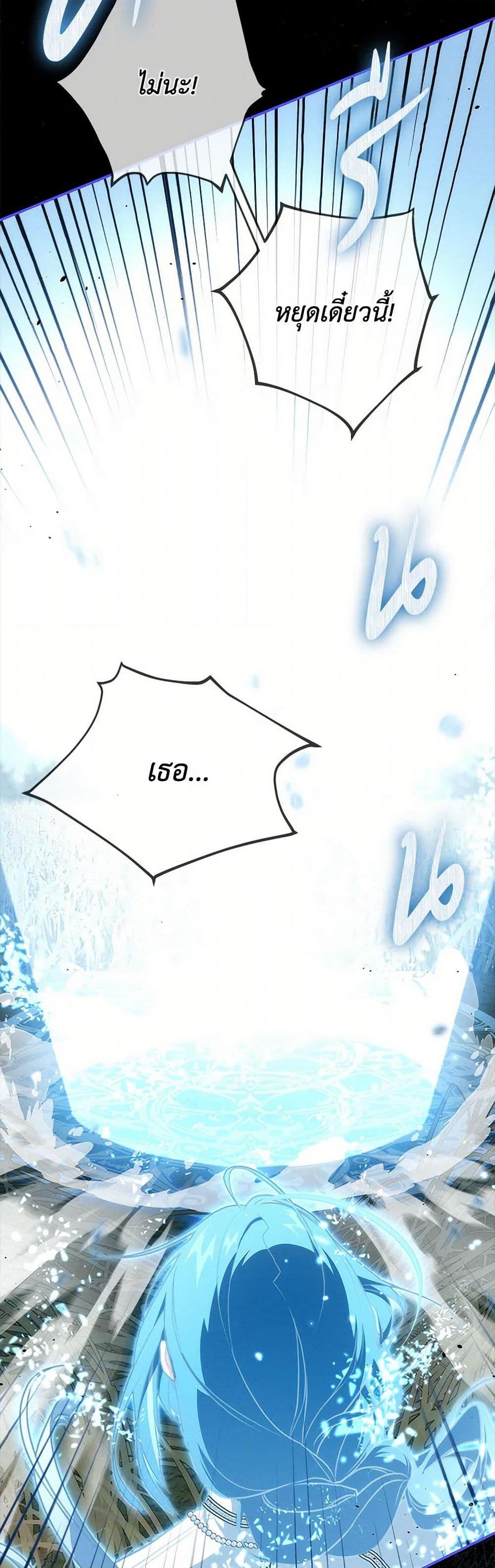 Manga-lc-com อ่านมังงะ อ่านการ์ตูน ออนไลน์ ฟรี Into The Light Once Again ตอนที่ 1 2 3 4 5 6 7 8 9 10 11 12 13 14 ฟรี ไม่มีโฆษณา Manga-lc - อ่าน มังงะ อ่าน การ์ตูน ออนไลน์ อ่านมังงะ ฟรี