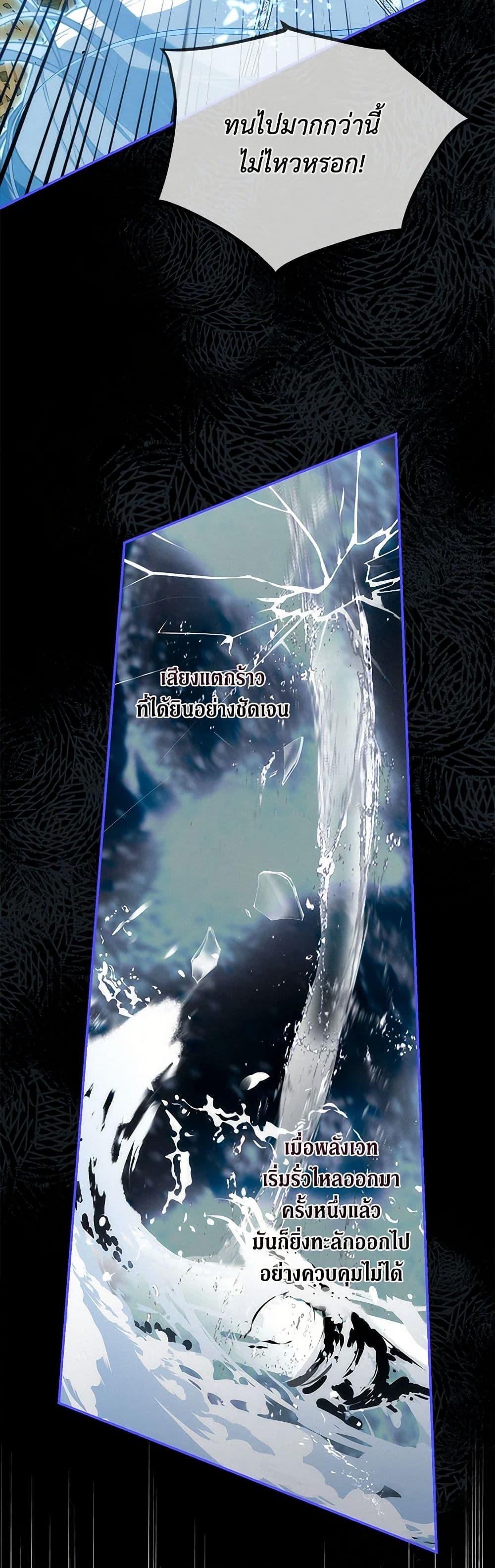 Manga-lc-com อ่านมังงะ อ่านการ์ตูน ออนไลน์ ฟรี Into The Light Once Again ตอนที่ 1 2 3 4 5 6 7 8 9 10 11 12 13 14 ฟรี ไม่มีโฆษณา Manga-lc - อ่าน มังงะ อ่าน การ์ตูน ออนไลน์ อ่านมังงะ ฟรี