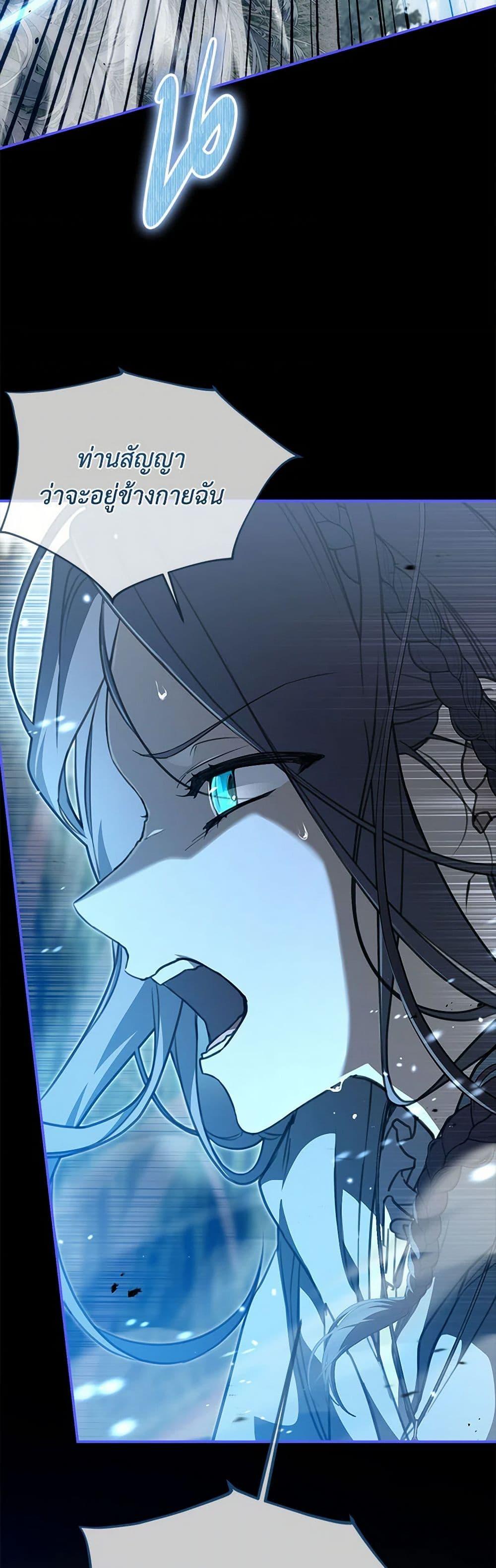 Manga-lc-com อ่านมังงะ อ่านการ์ตูน ออนไลน์ ฟรี Into The Light Once Again ตอนที่ 1 2 3 4 5 6 7 8 9 10 11 12 13 14 ฟรี ไม่มีโฆษณา Manga-lc - อ่าน มังงะ อ่าน การ์ตูน ออนไลน์ อ่านมังงะ ฟรี