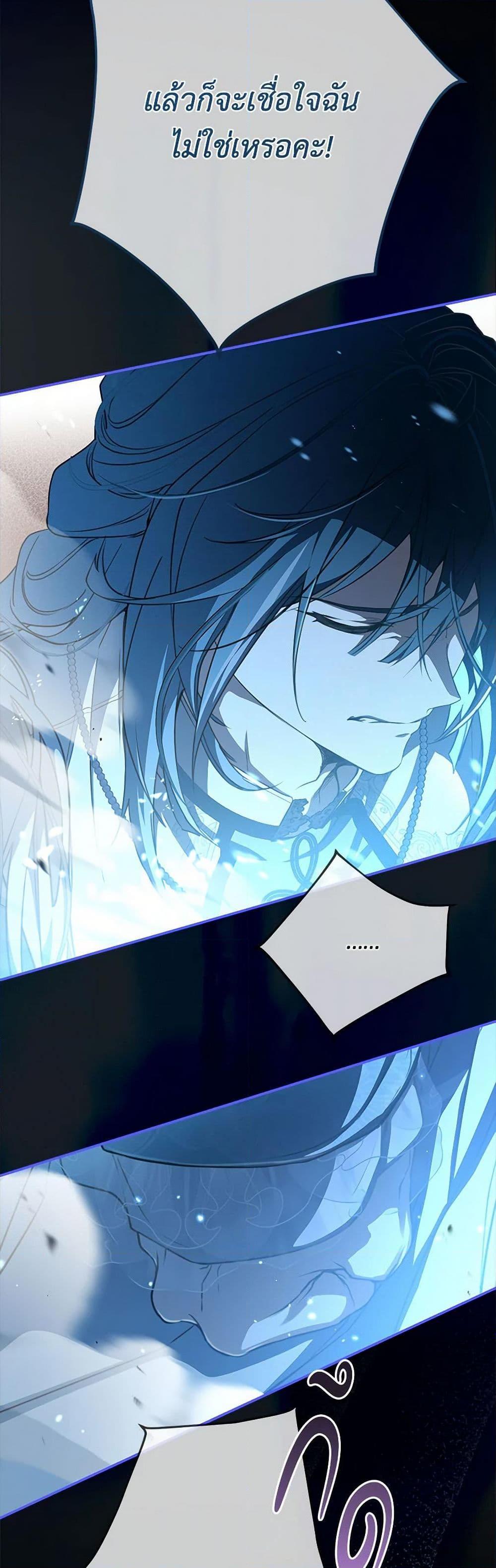 Manga-lc-com อ่านมังงะ อ่านการ์ตูน ออนไลน์ ฟรี Into The Light Once Again ตอนที่ 1 2 3 4 5 6 7 8 9 10 11 12 13 14 ฟรี ไม่มีโฆษณา Manga-lc - อ่าน มังงะ อ่าน การ์ตูน ออนไลน์ อ่านมังงะ ฟรี