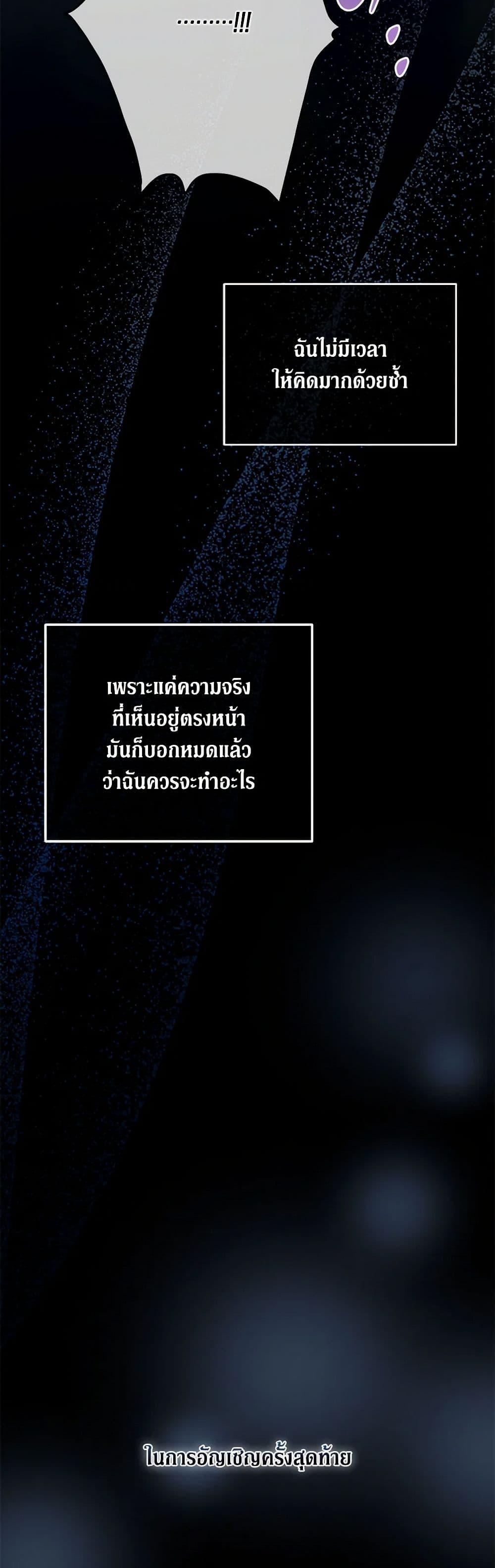 Manga-lc-com อ่านมังงะ อ่านการ์ตูน ออนไลน์ ฟรี Into The Light Once Again ตอนที่ 1 2 3 4 5 6 7 8 9 10 11 12 13 14 ฟรี ไม่มีโฆษณา Manga-lc - อ่าน มังงะ อ่าน การ์ตูน ออนไลน์ อ่านมังงะ ฟรี