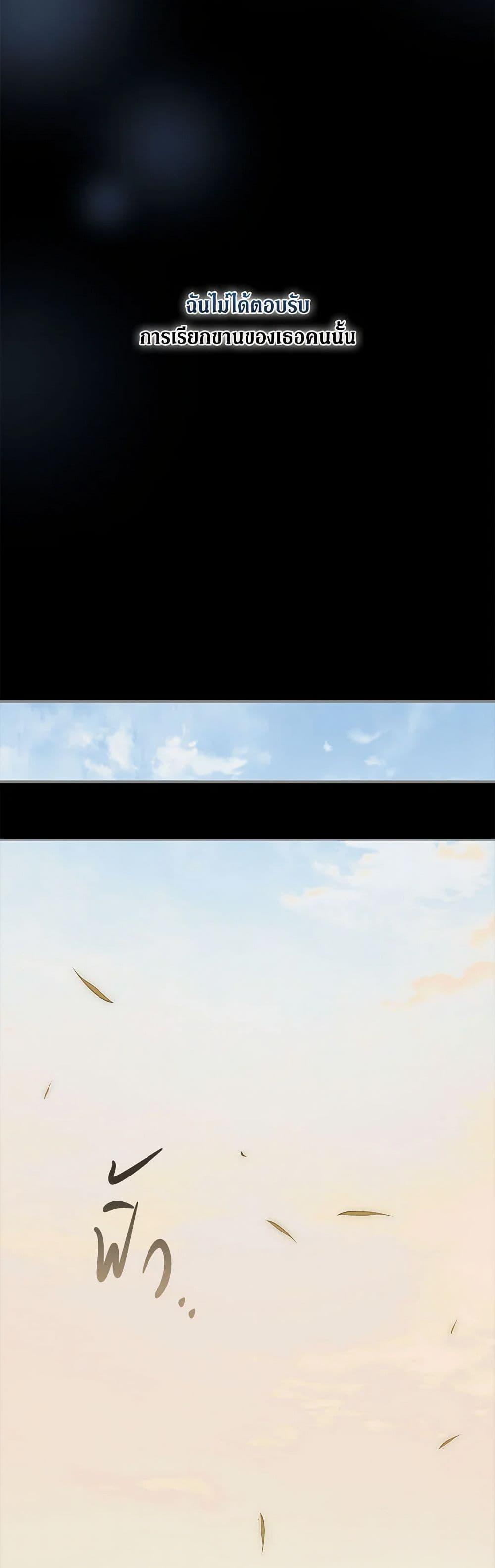 Manga-lc-com อ่านมังงะ อ่านการ์ตูน ออนไลน์ ฟรี Into The Light Once Again ตอนที่ 1 2 3 4 5 6 7 8 9 10 11 12 13 14 ฟรี ไม่มีโฆษณา Manga-lc - อ่าน มังงะ อ่าน การ์ตูน ออนไลน์ อ่านมังงะ ฟรี