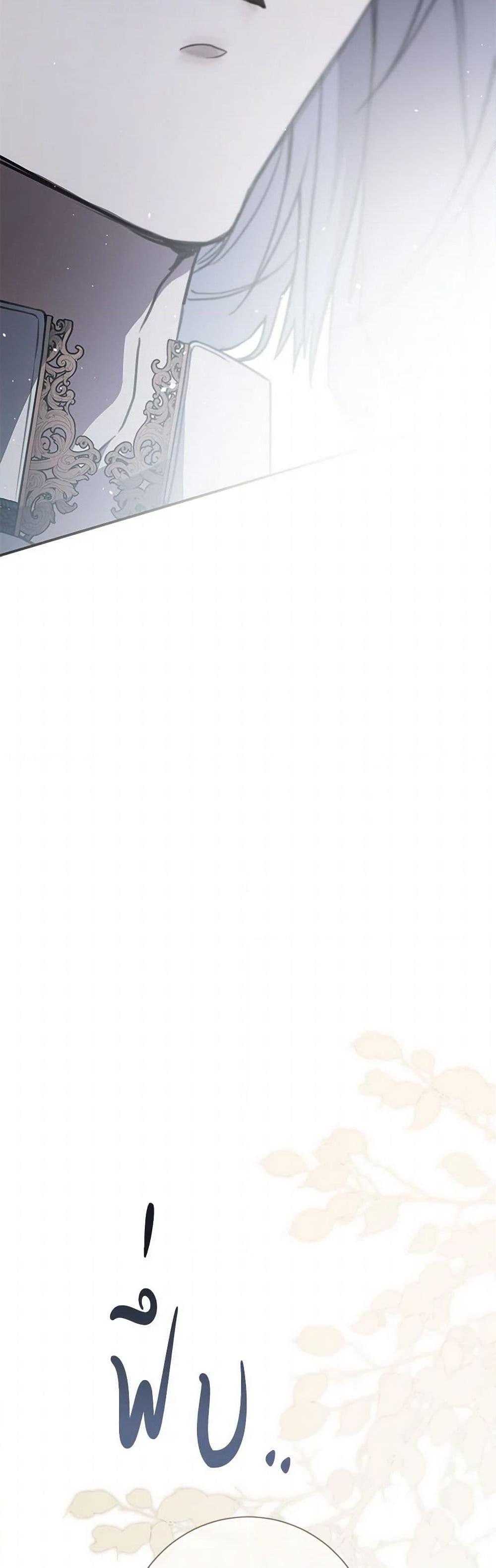 Manga-lc-com อ่านมังงะ อ่านการ์ตูน ออนไลน์ ฟรี Into The Light Once Again ตอนที่ 1 2 3 4 5 6 7 8 9 10 11 12 13 14 ฟรี ไม่มีโฆษณา Manga-lc - อ่าน มังงะ อ่าน การ์ตูน ออนไลน์ อ่านมังงะ ฟรี